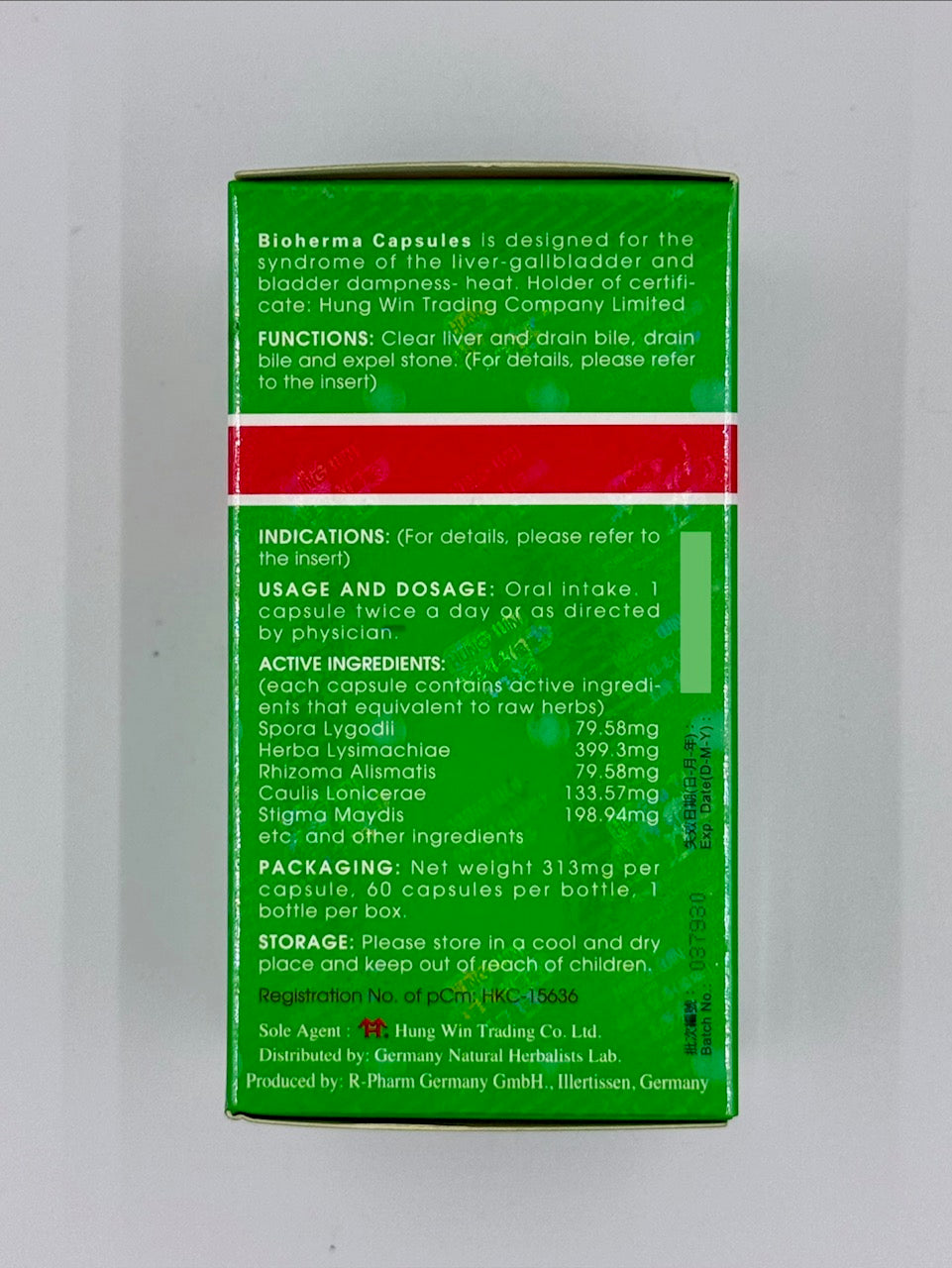 Bioherma 德國強力利膽丸-植物濃縮配方 (60粒)