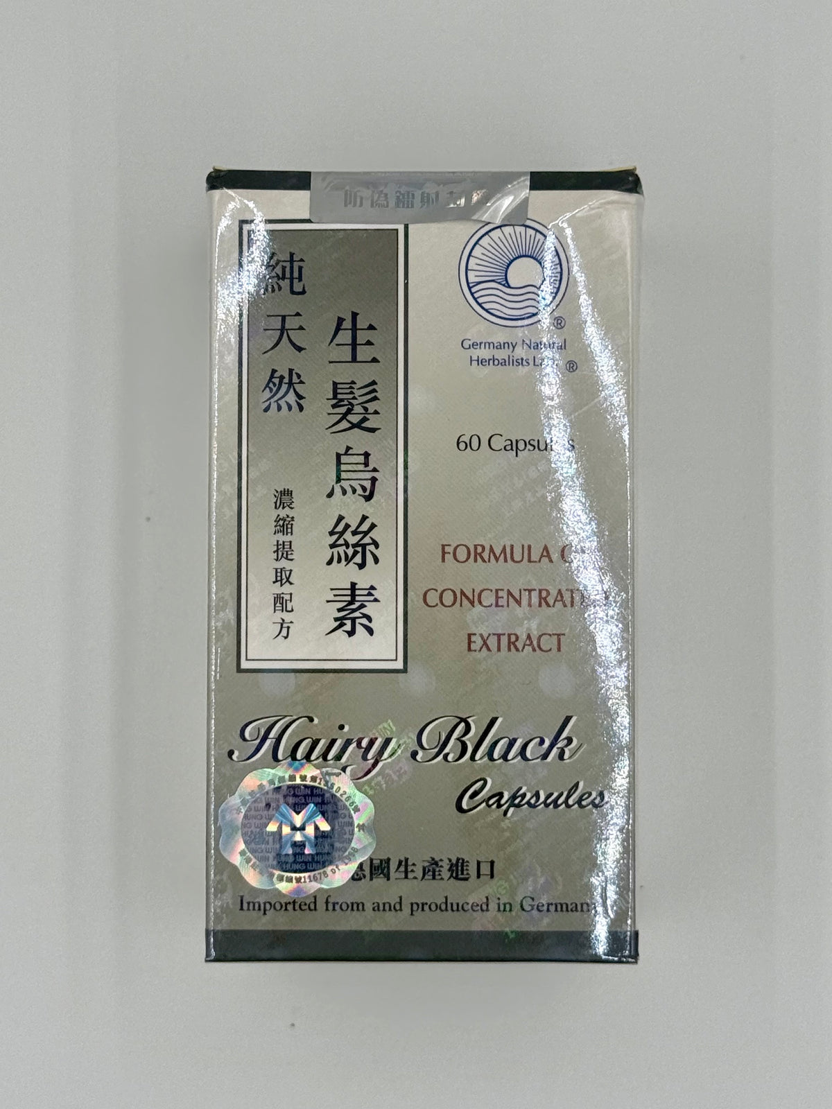 鴻運 純天然生髮烏絲素 (60粒)