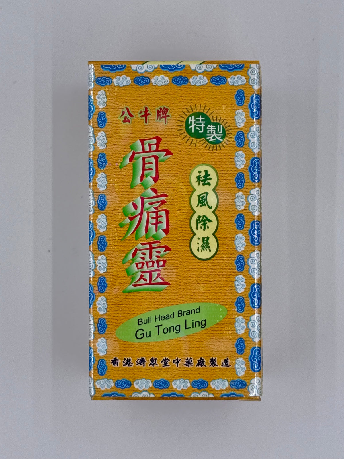 公牛牌 骨痛靈 (50粒)