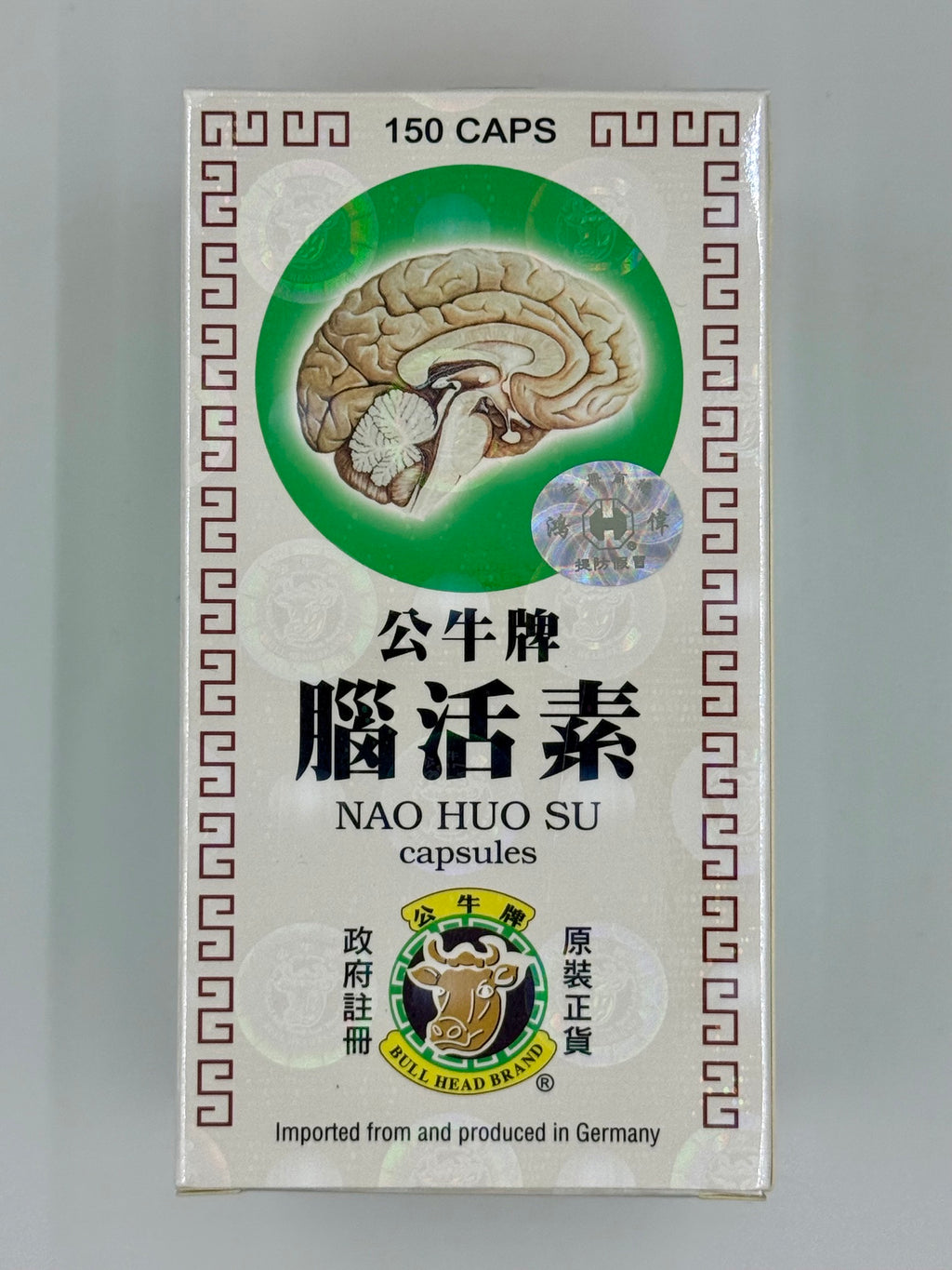 公牛牌 腦活素 (150粒)