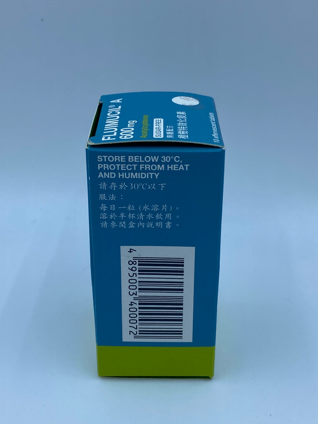 橙樹特效化痰素 A600 (無糖水溶片)10粒 Fluimucil A600 Effervescent Tablets (Sugar-Free)10 Tablets