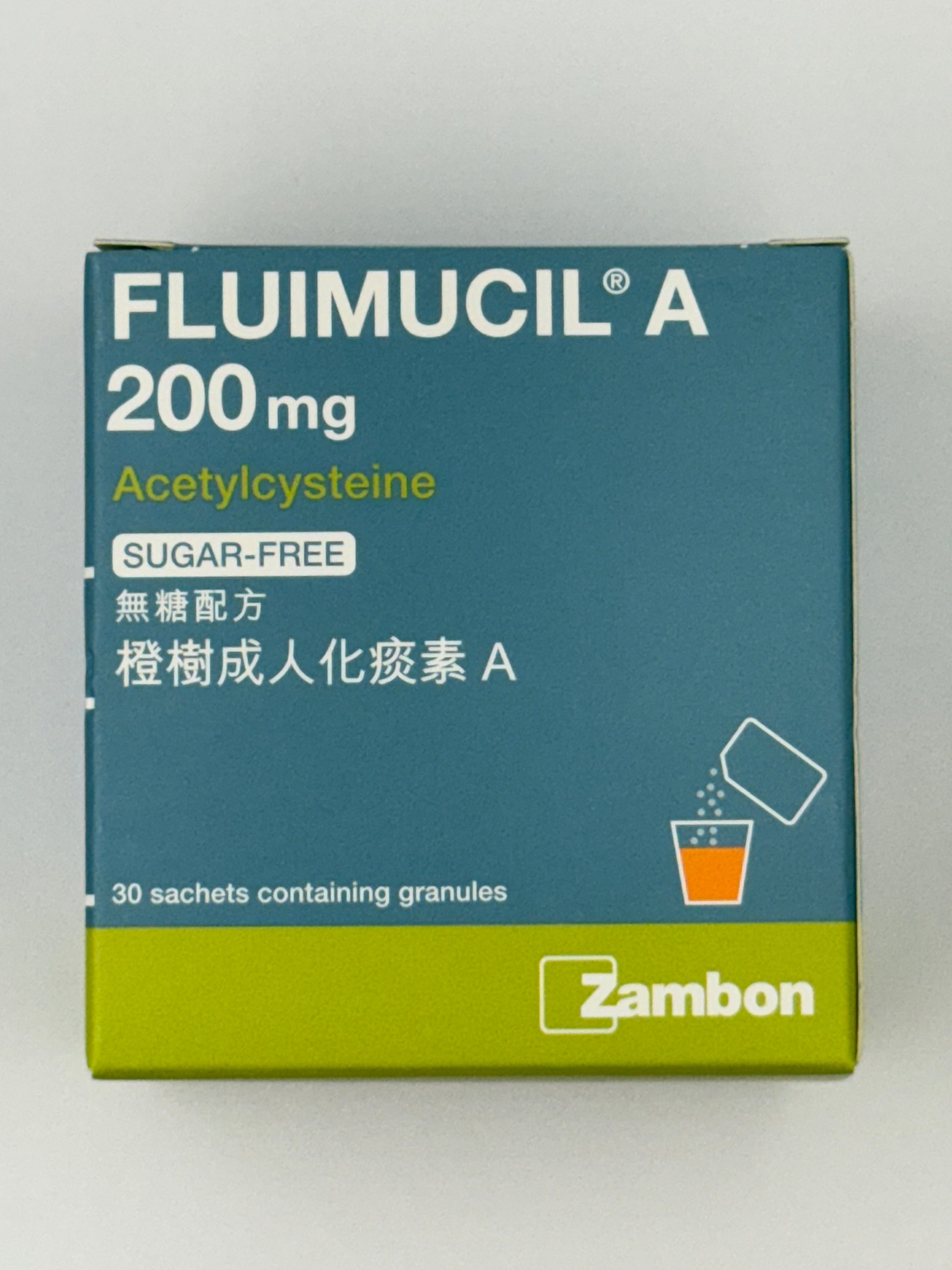 橙樹成人化痰素A （無糖） 200毫克 ZAMBON FLUIMUCIL A200MG