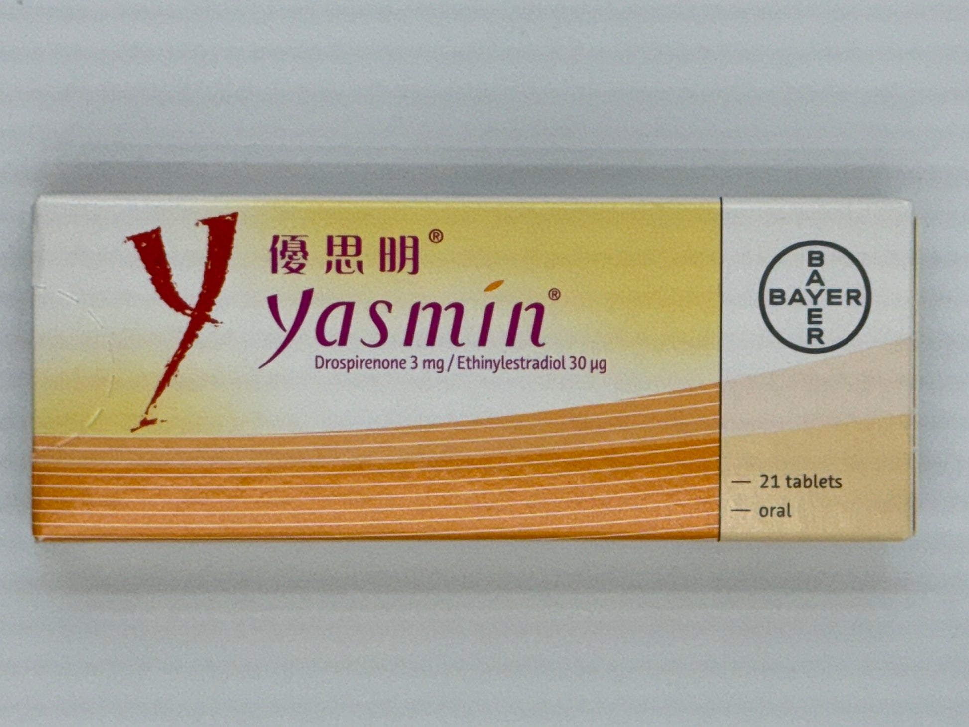 優思明 避孕丸21'S YASMIN 21'S