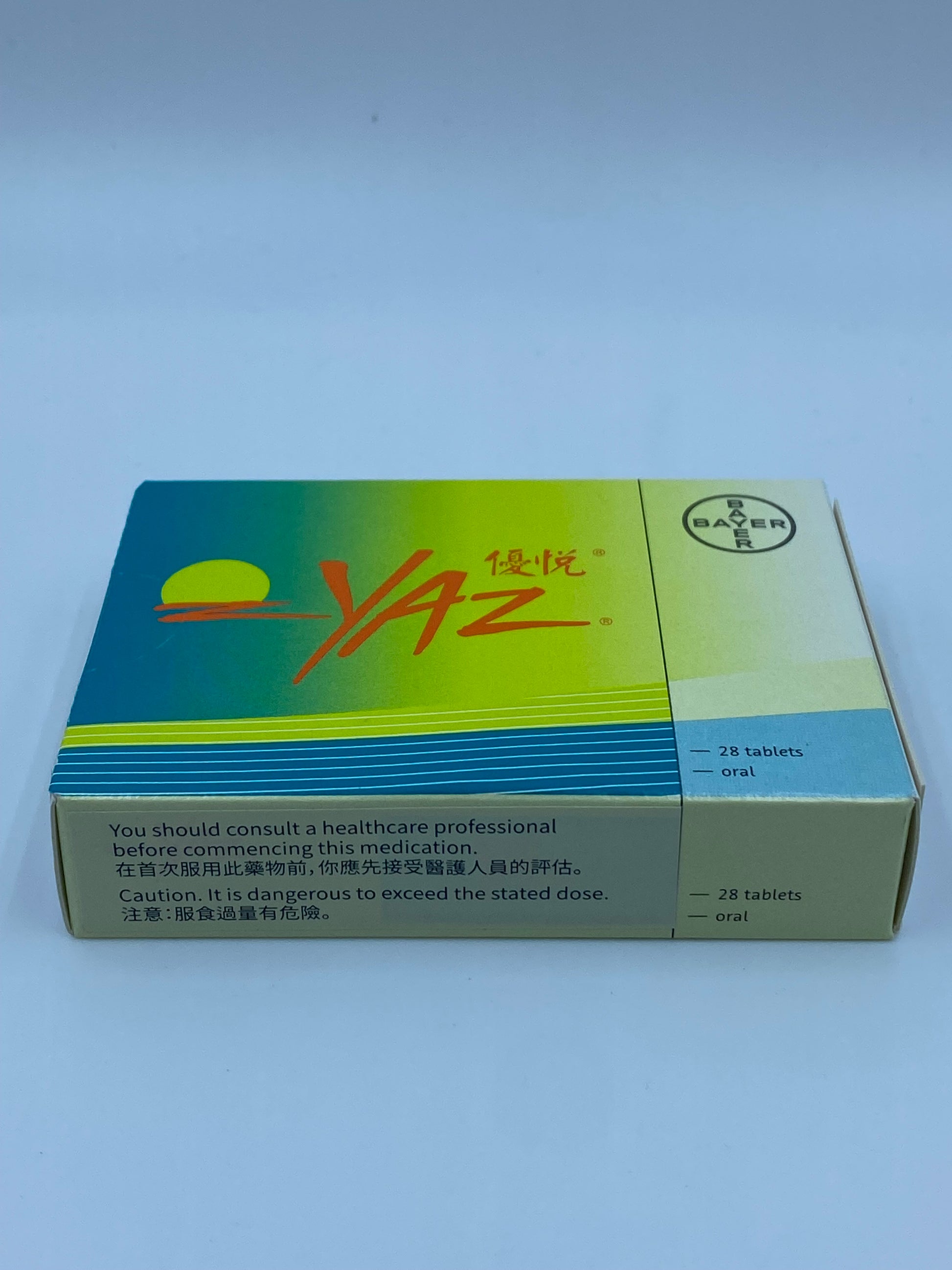 YAZ 優悅避孕藥 28粒 YAZ Birth Control Pills