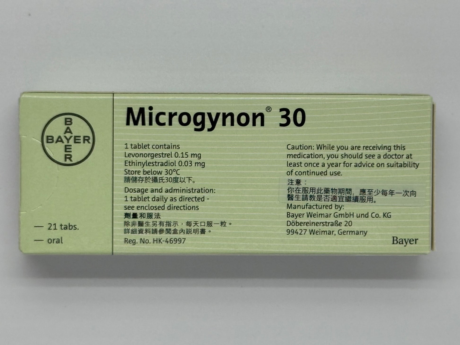 蜜無妊 30糖衣錠 (21粒) BAYER MICROGYNON 30 (21'S)