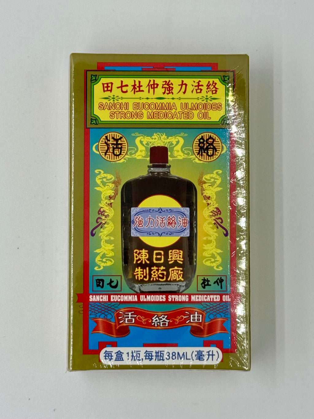 陳日興 田七杜仲強力活絡油 (38ml)