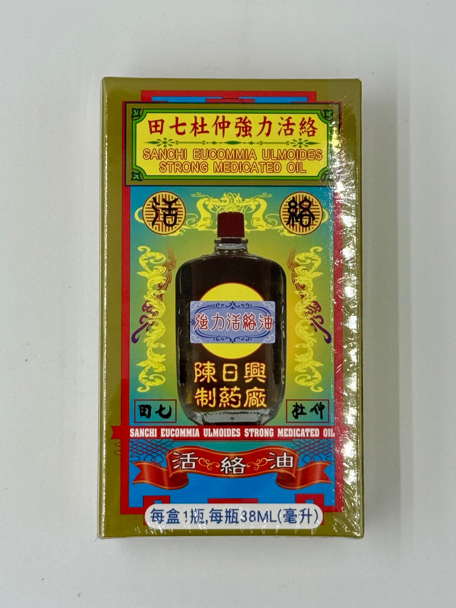 陳日興 田七杜仲強力活絡油 (38ml)