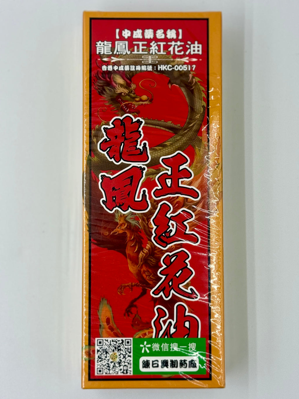 陳日興 龍鳳正紅花油 (45ml)