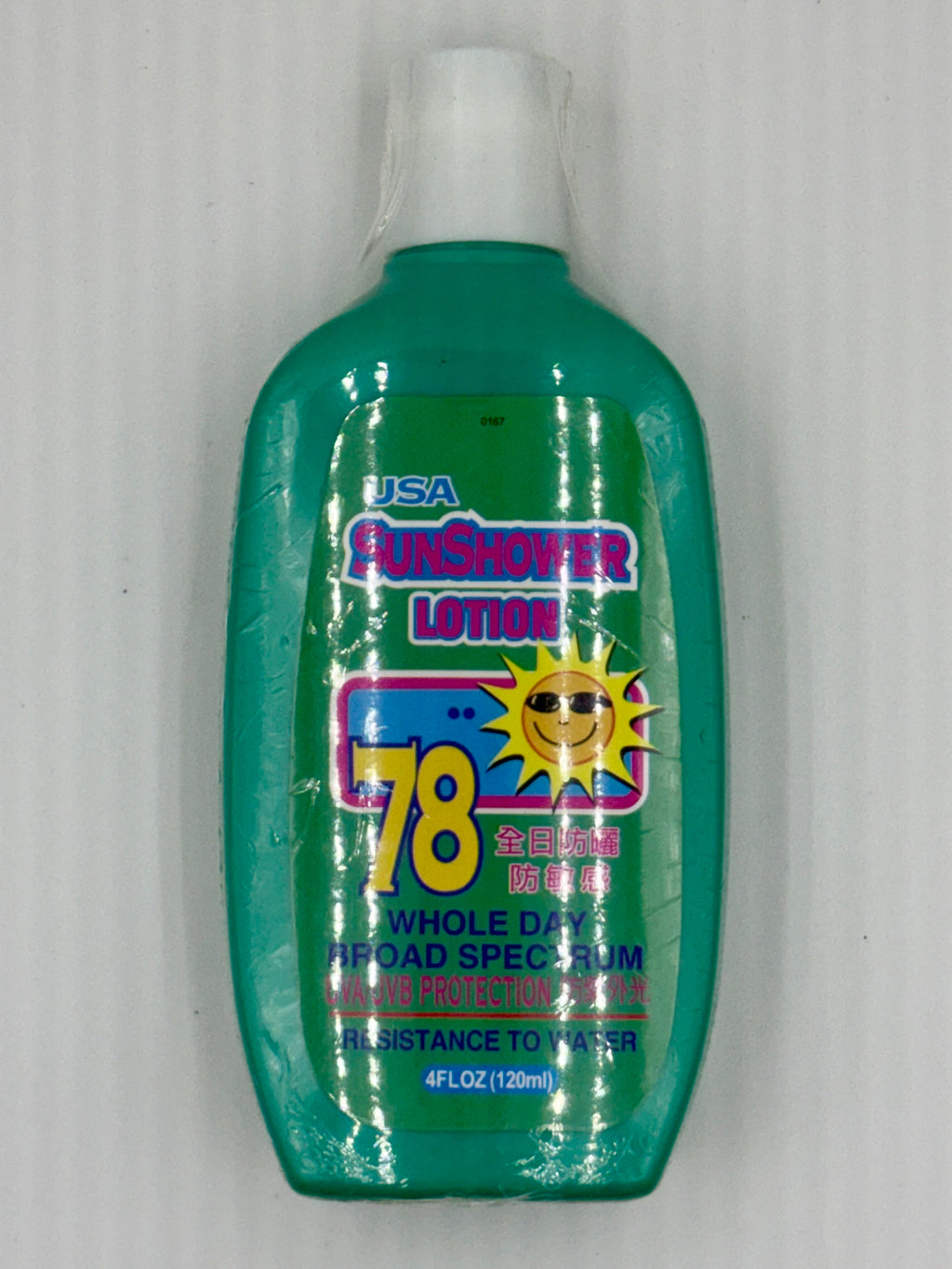 美國 Sun Shower Lotion SPE78 (120ml)