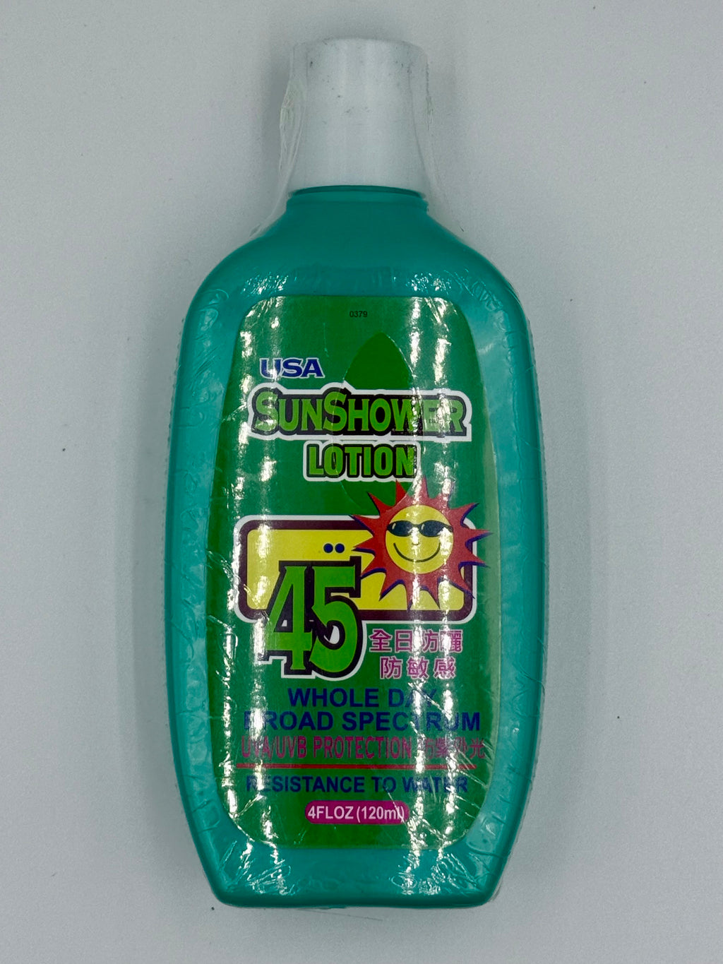 USA Sunshower Body Lotion (120ml)