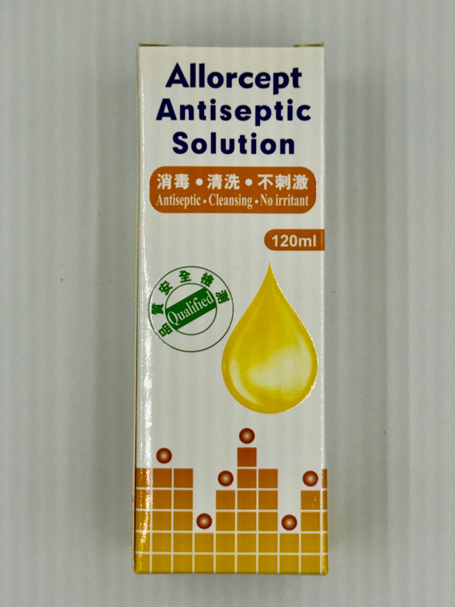 樂護適 黃色消毒藥水 (120ml)