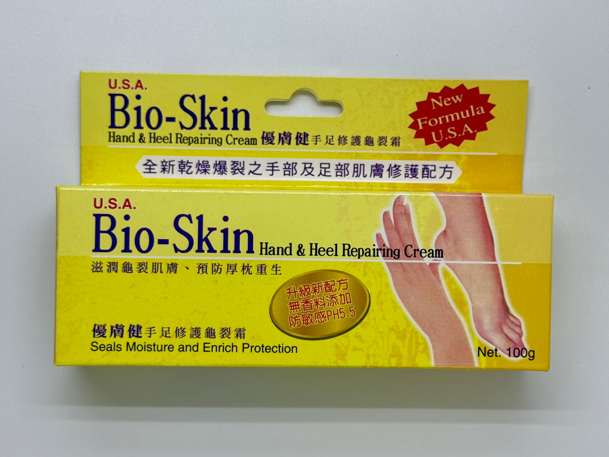 USA Bio-Skin 優膚健 手足修護龜裂霜 (100g)