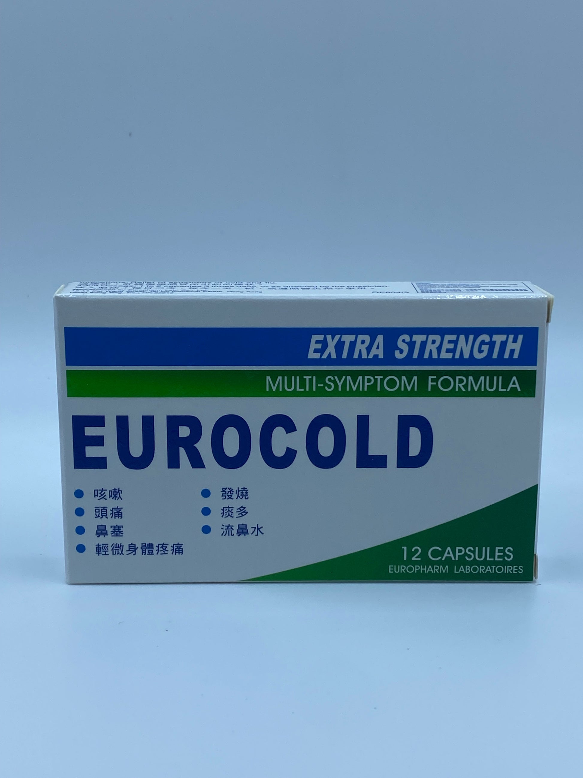 歐化  強效止咳傷風丸 12粒 EUROPHARM Eurocold