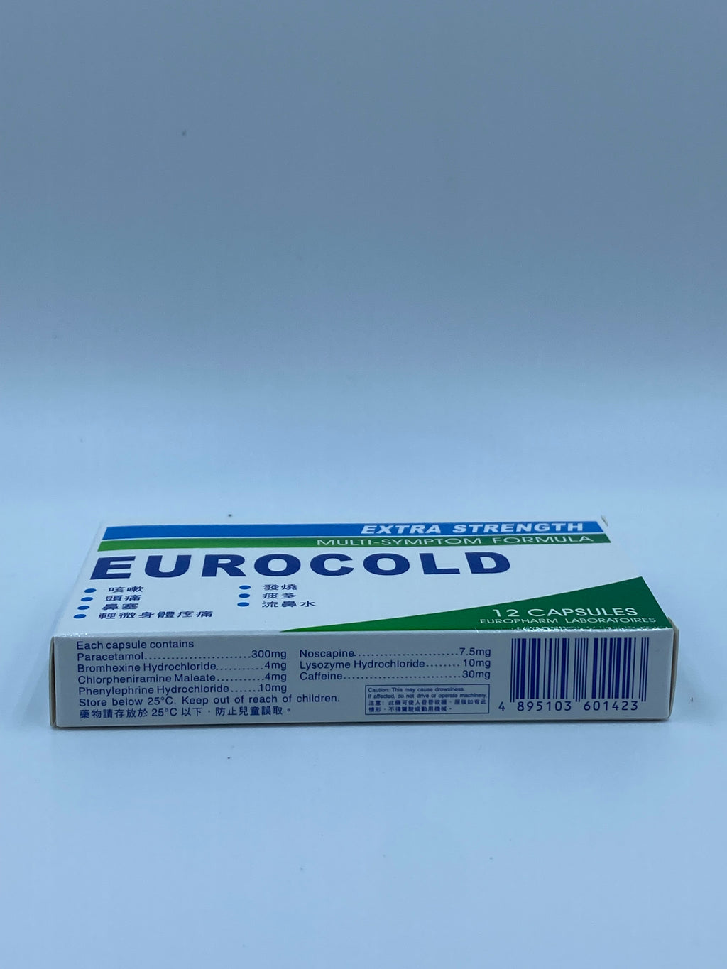 歐化  強效止咳傷風丸 12粒 EUROPHARM Eurocold