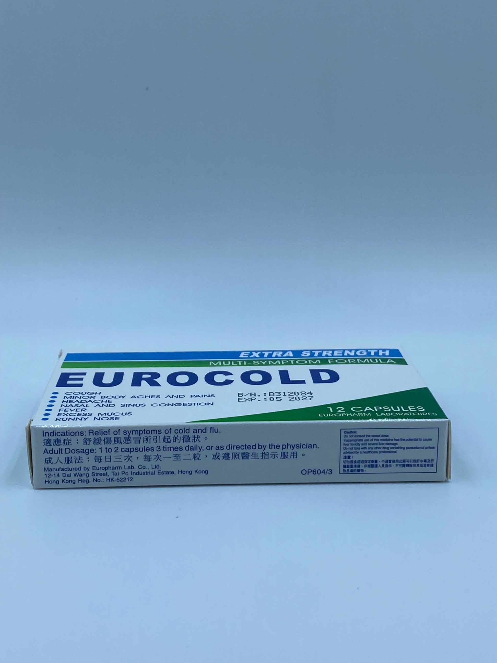 歐化  強效止咳傷風丸 12粒 EUROPHARM Eurocold