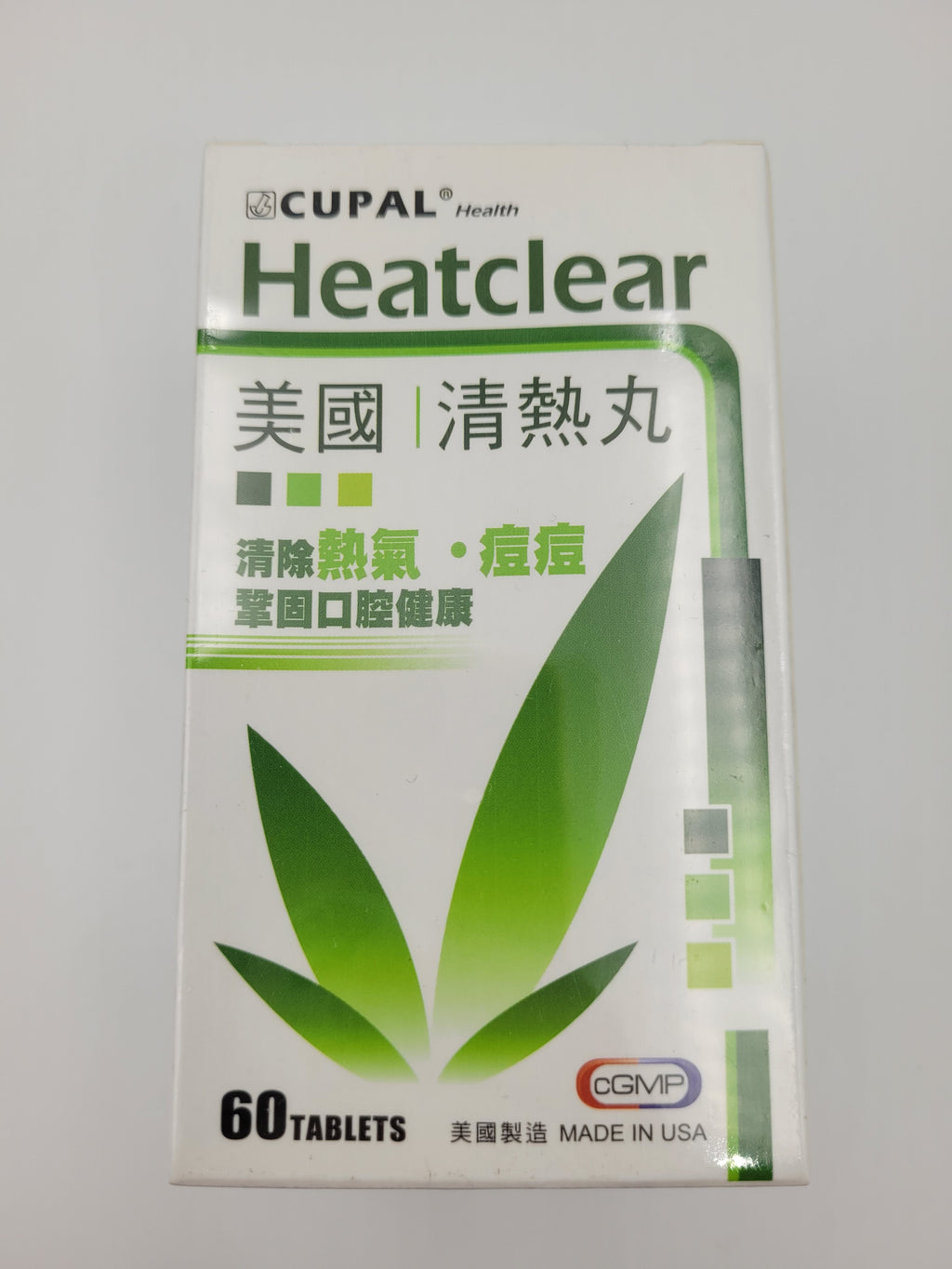 CUPAL 古寶清熱解毒片 Heatclear (60片裝)