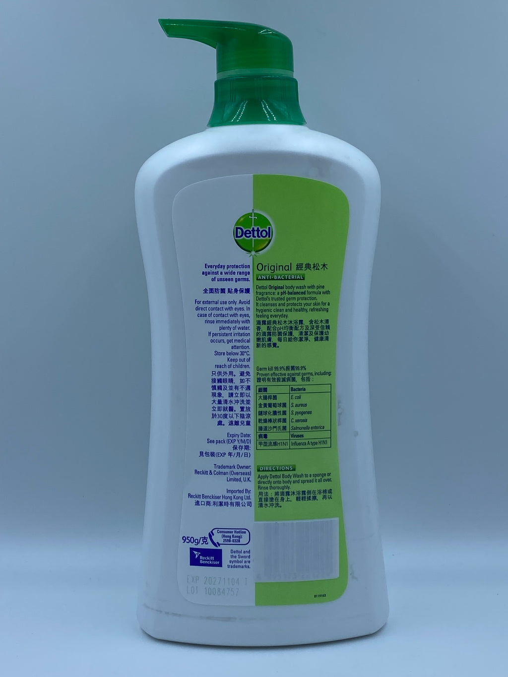 滴露 (Dettol) 經典松木沐浴露 950克 Dettol Original Pine Anti-Bacterial Body Wash (950g)