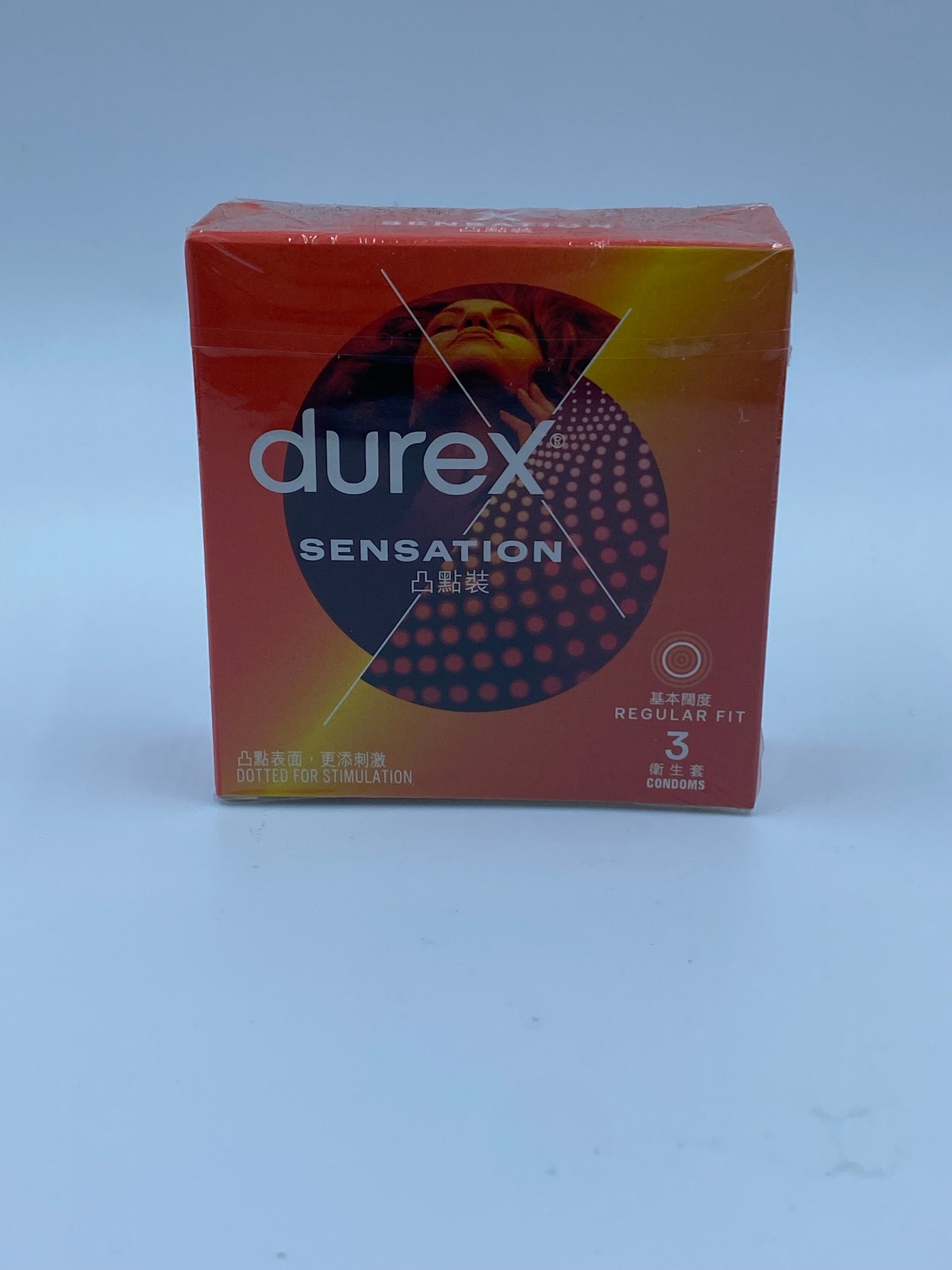 杜蕾斯凸點裝安全套 3片 DUREX SENSATION 3'S