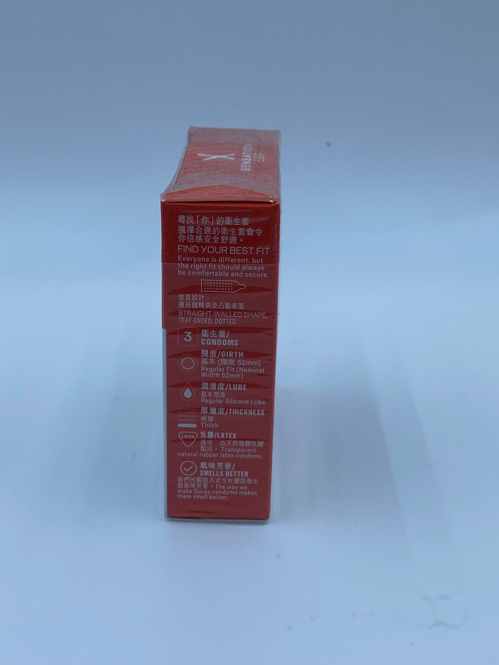 杜蕾斯凸點裝安全套 3片 DUREX SENSATION 3'S