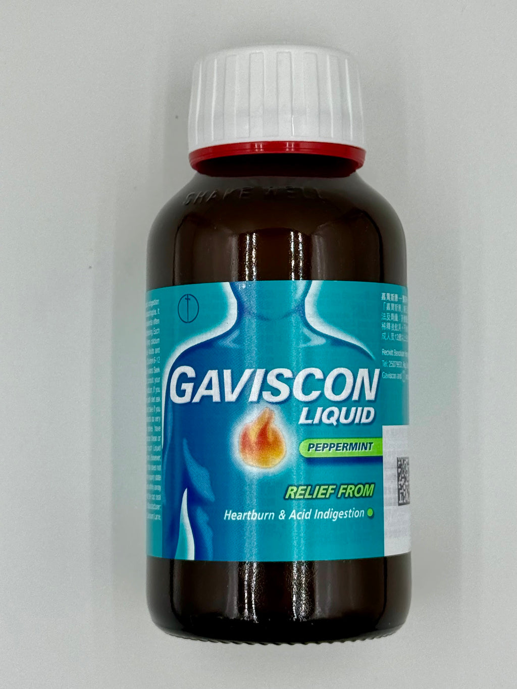 嘉胃斯康 Gaviscon-薄荷味 (200ml)