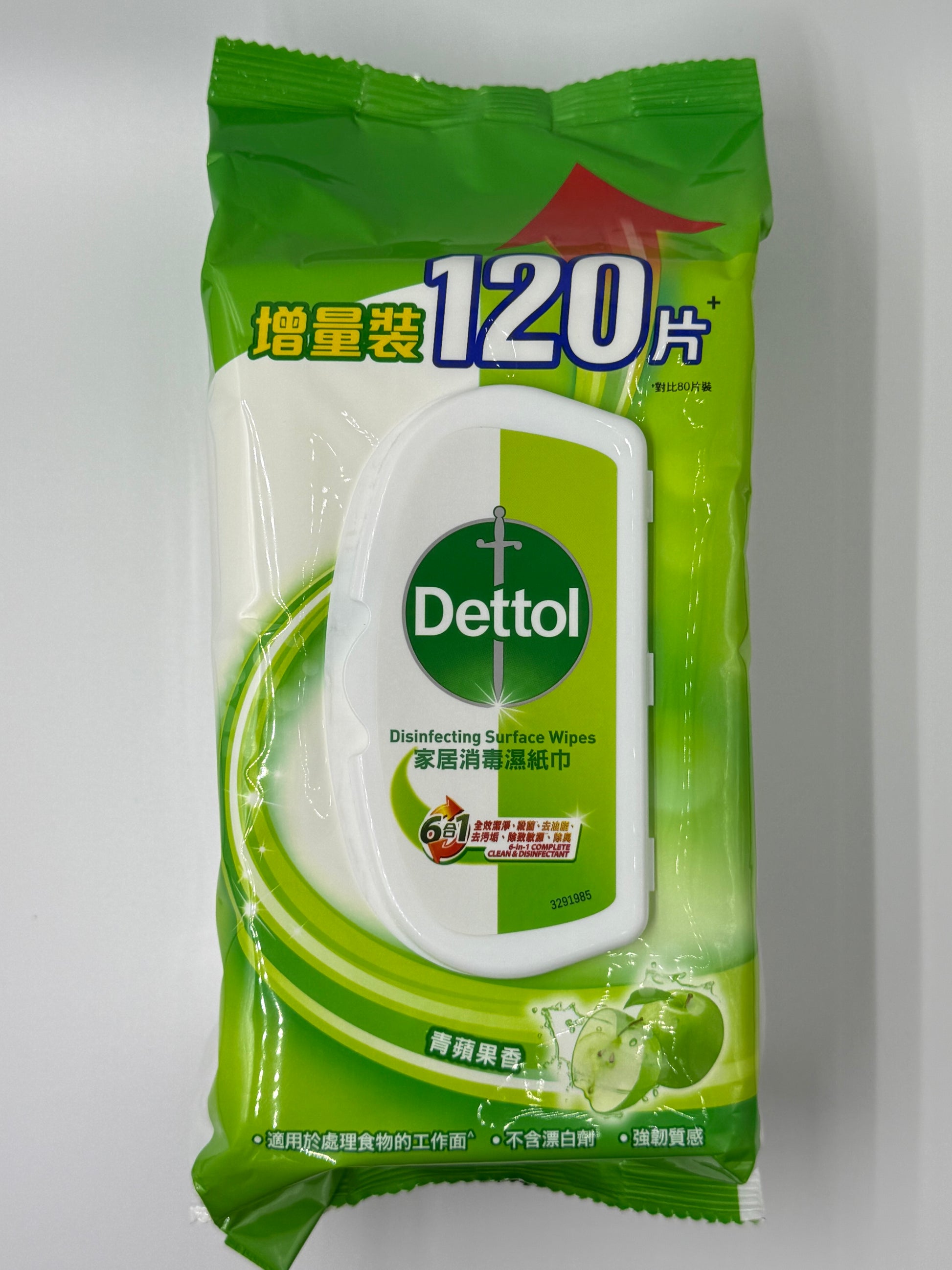 滴露 萬用消毒濕紙巾 (青蘋果) 120片 Dettol Disinfectant Surface Wipes (green Apple)120s