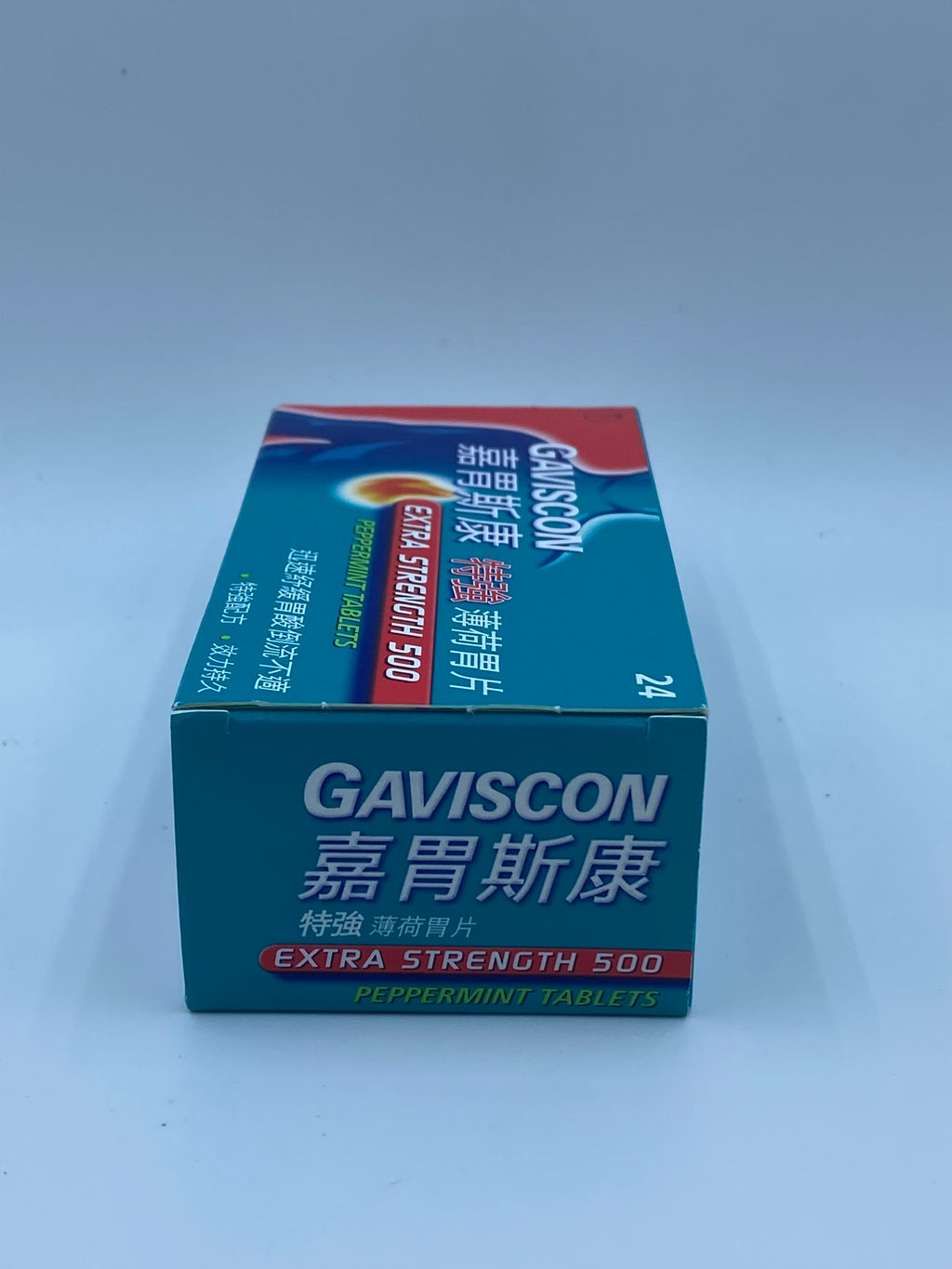 嘉胃斯康 (Gaviscon) 特強薄荷胃片 (24粒裝)