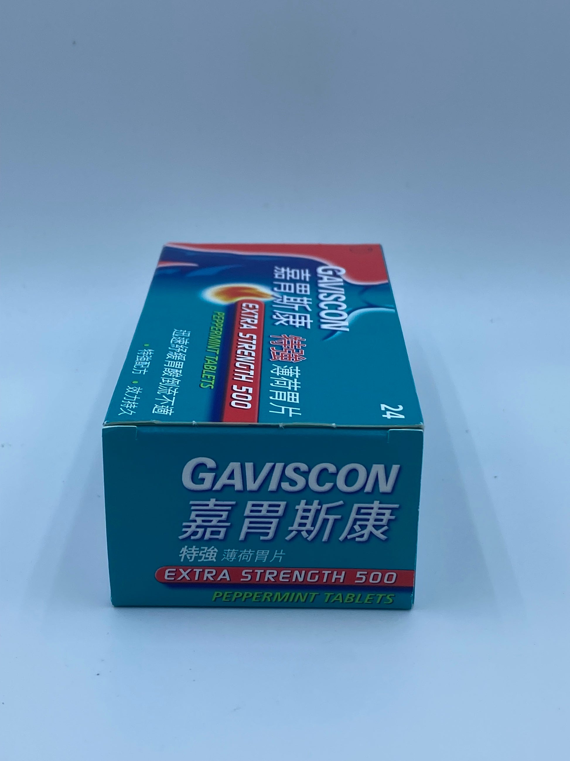 嘉胃斯康 (Gaviscon) 特強薄荷胃片 (24粒裝)