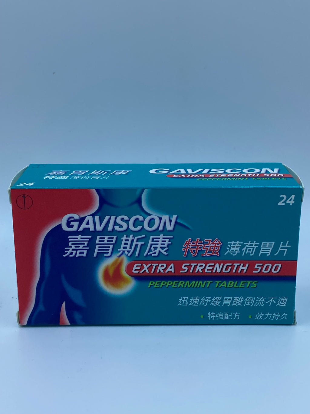 嘉胃斯康 (Gaviscon) 特強薄荷胃片 (24粒裝)