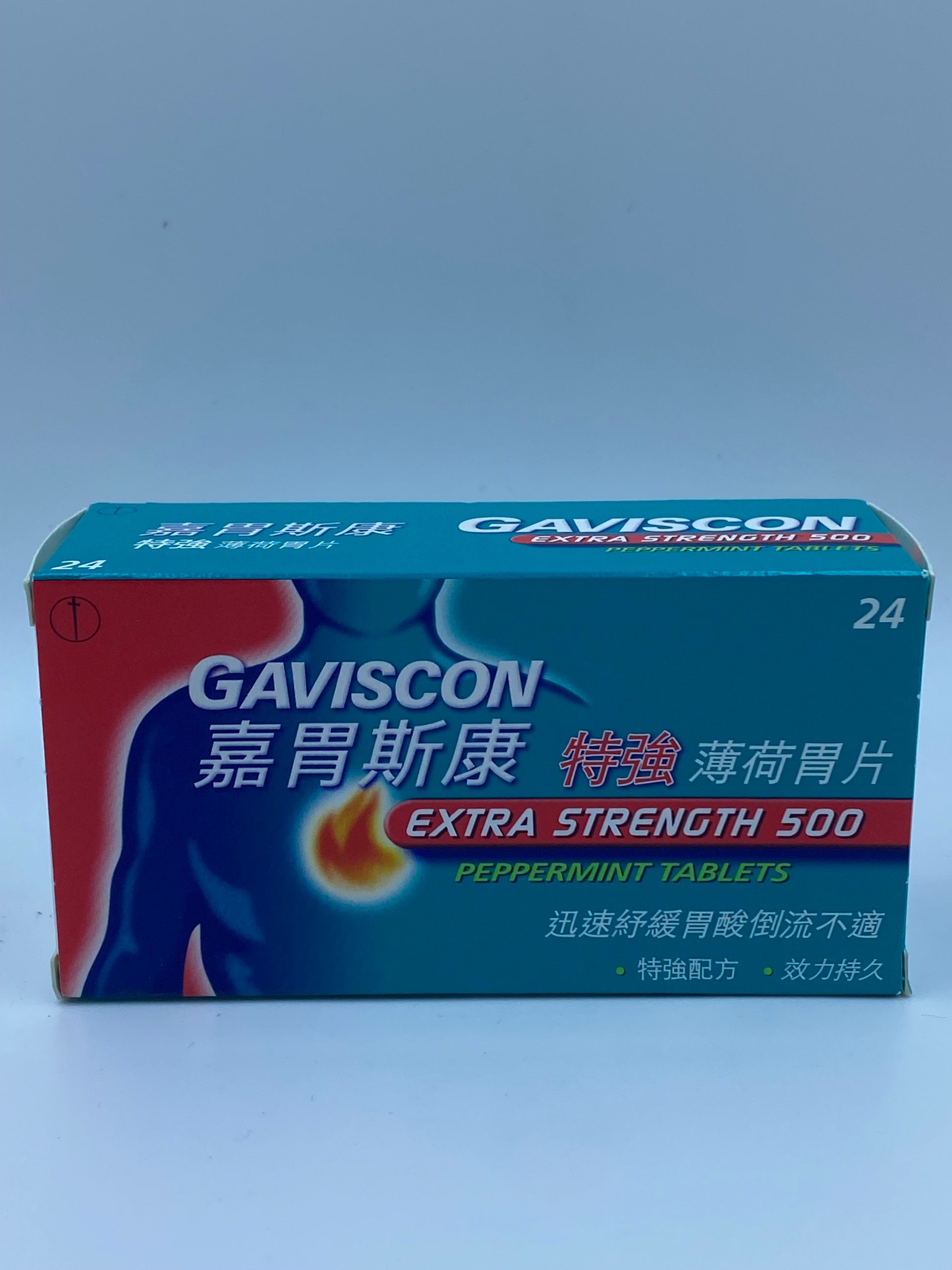 嘉胃斯康 (Gaviscon) 特強薄荷胃片 (24粒裝)