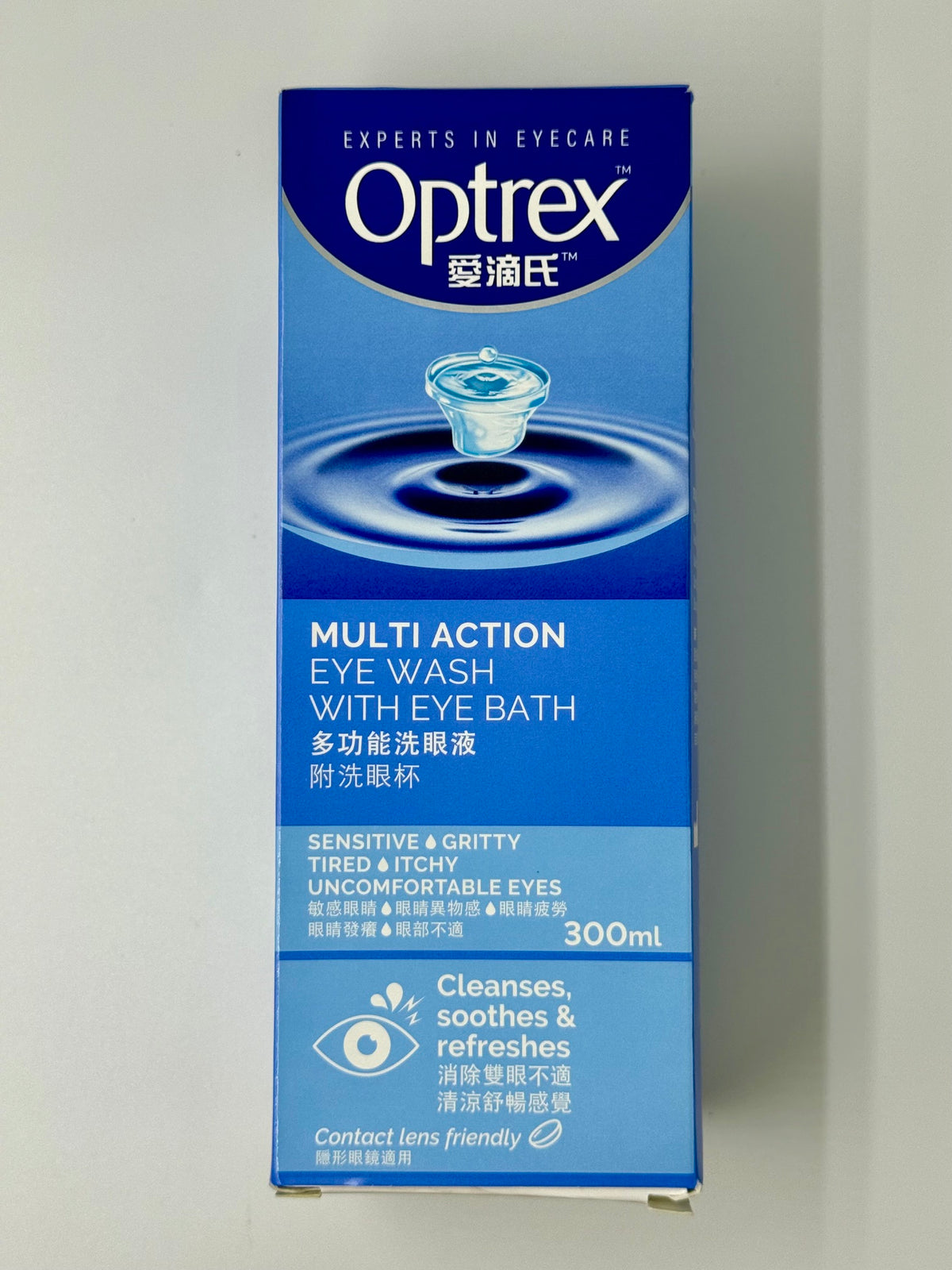 Optrex愛滴氏 多功能洗眼液 附洗眼杯 (100ml)