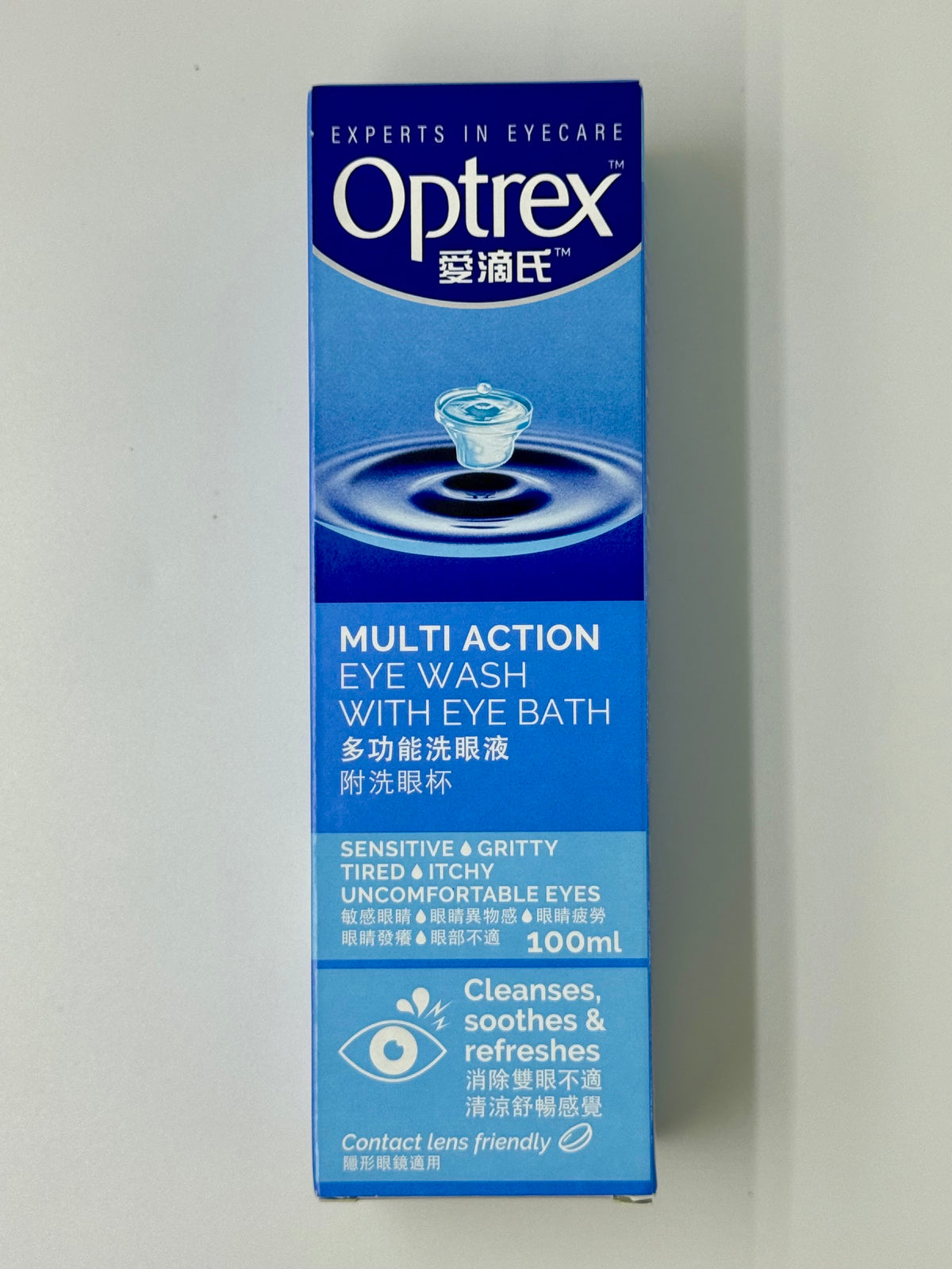 Optrex愛滴氏 多功能洗眼液 附洗眼杯 (300ml)