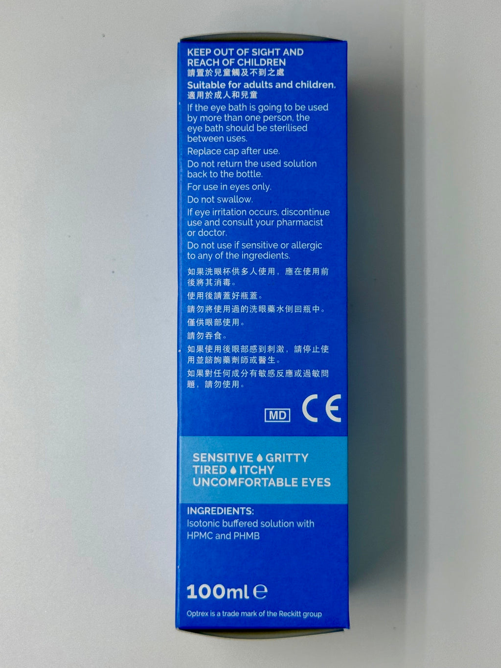 Optrex愛滴氏 多功能洗眼液 附洗眼杯 (300ml)