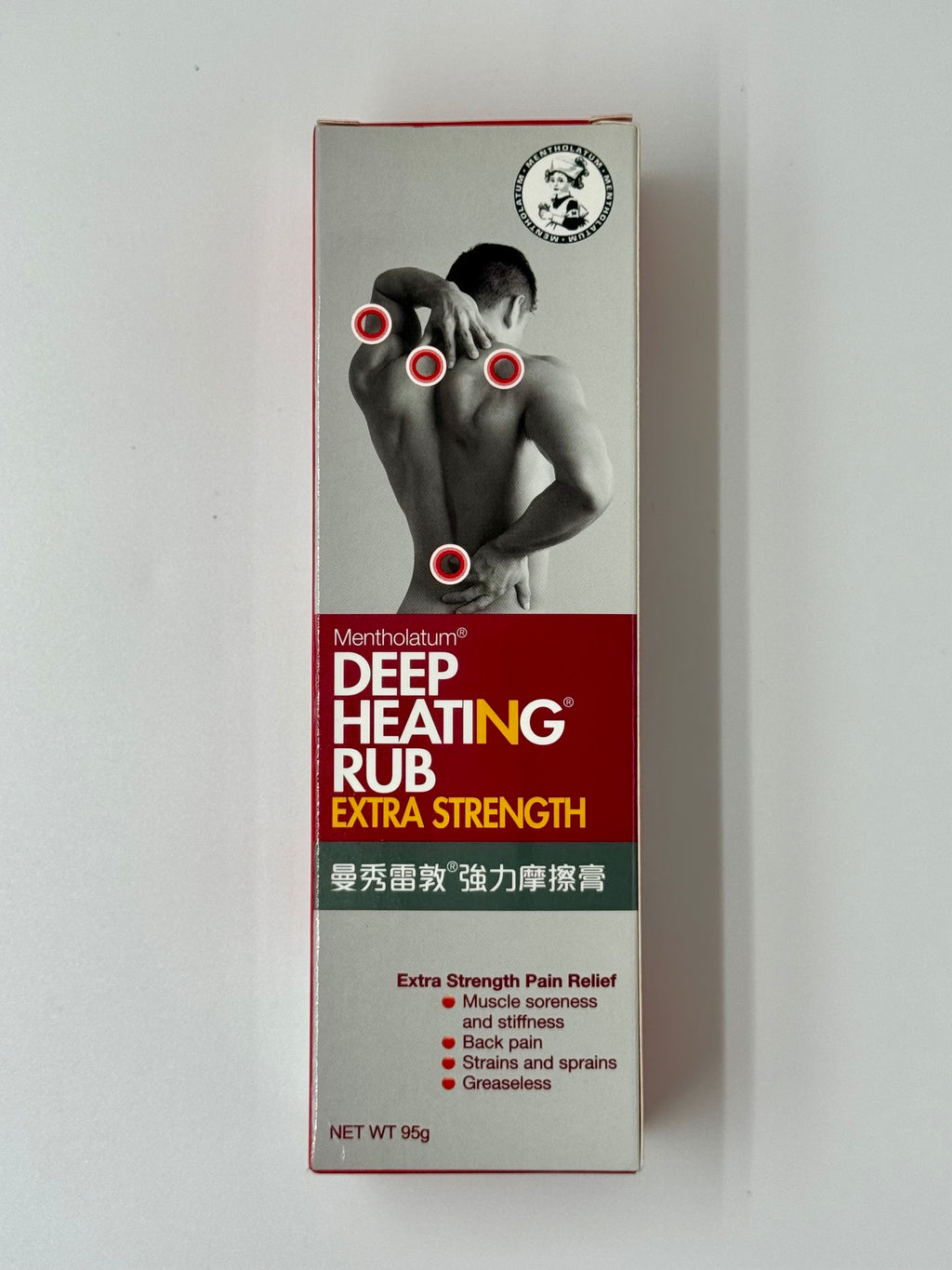 曼秀雷敦 強力摩擦膏 (95g)