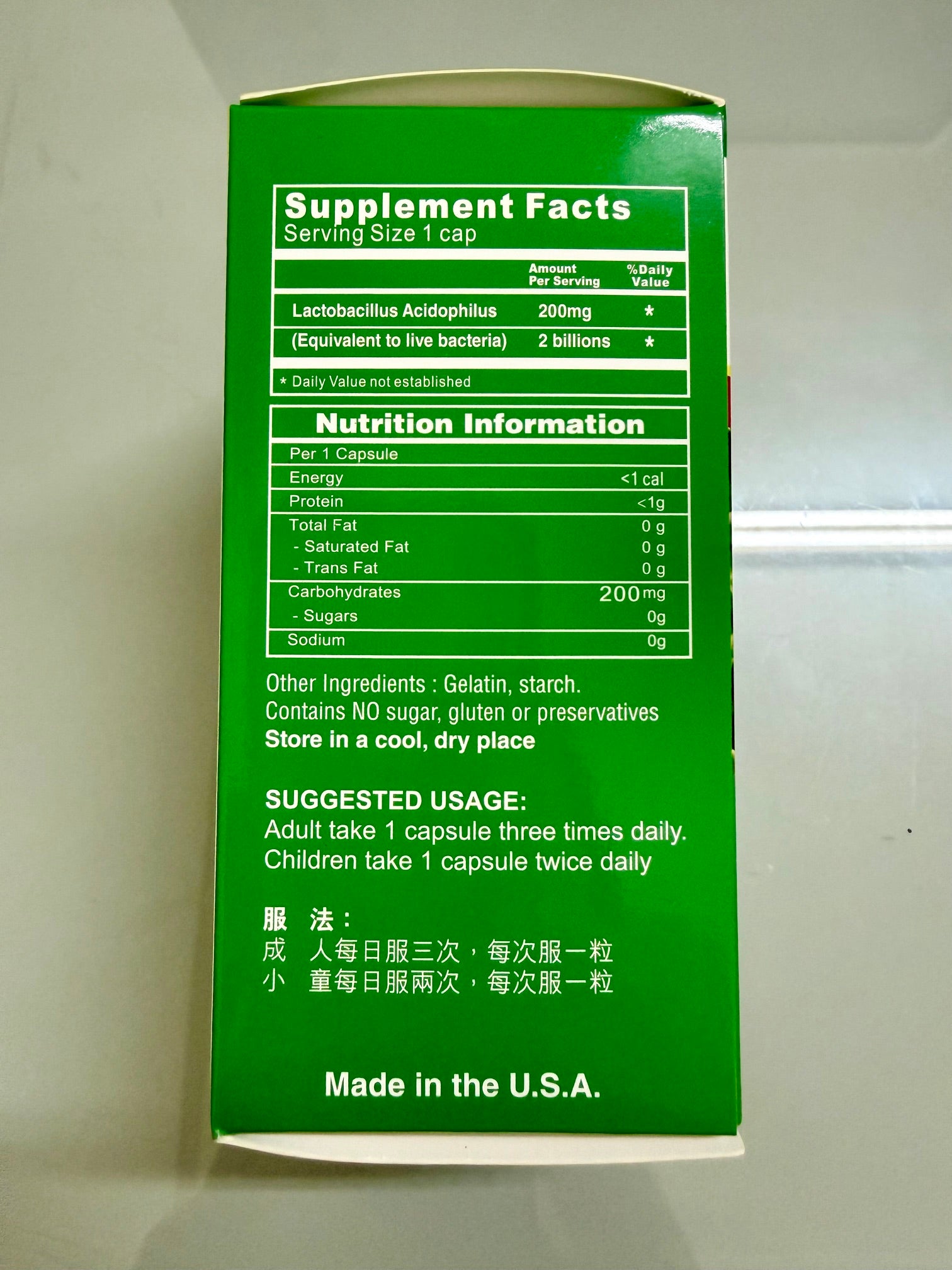 Bioflora Uranus 2 Billion Active Probiotics (60 Capsules)