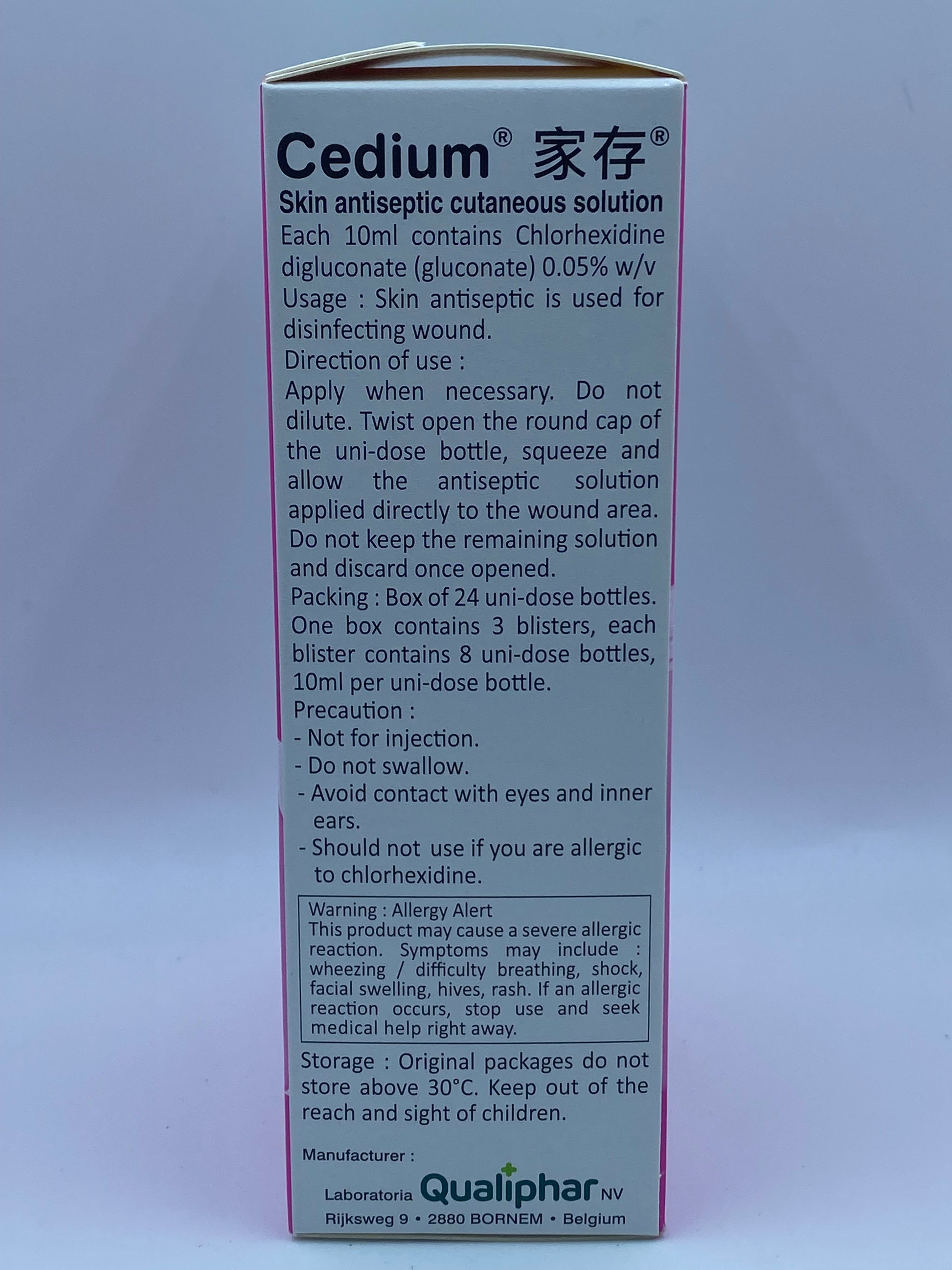 CEDIUM家存 粉紅消毒藥水 (24X10ml) CEDIUM CHLORHEXIDINE 0.05% Skin Disinfectant Solution (8pcs)