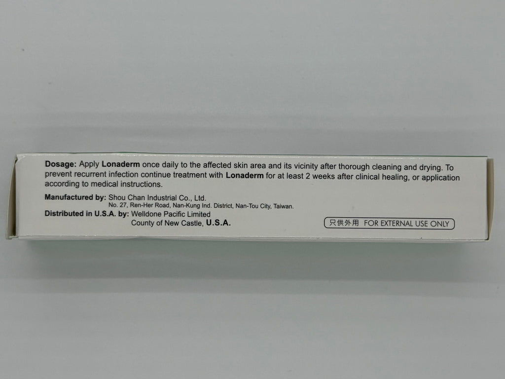 普利膚軟膏15g LONADERM NAFTIFINE HYDROCHLORIDE  CREAM 15 G