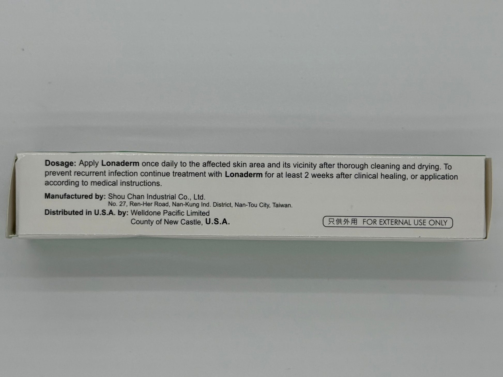 普利膚軟膏15g LONADERM NAFTIFINE HYDROCHLORIDE  CREAM 15 G