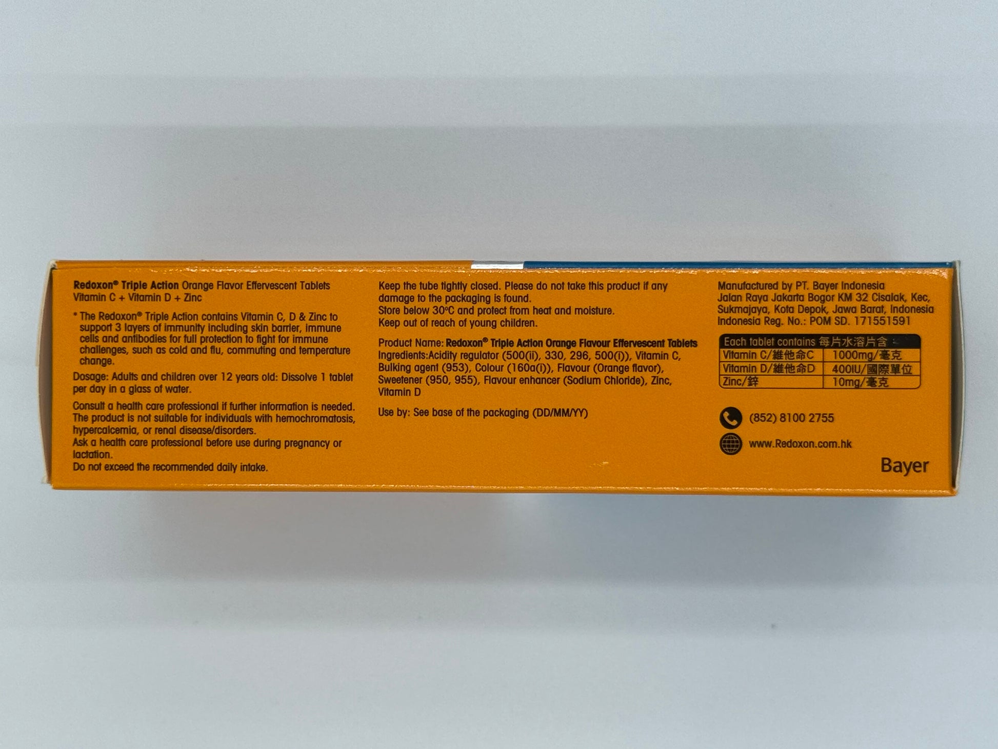 維多C® 3重功效橙味水溶片30片裝） REDOXON ORANGE FLAVOUR EFFERVESCENT 30'S