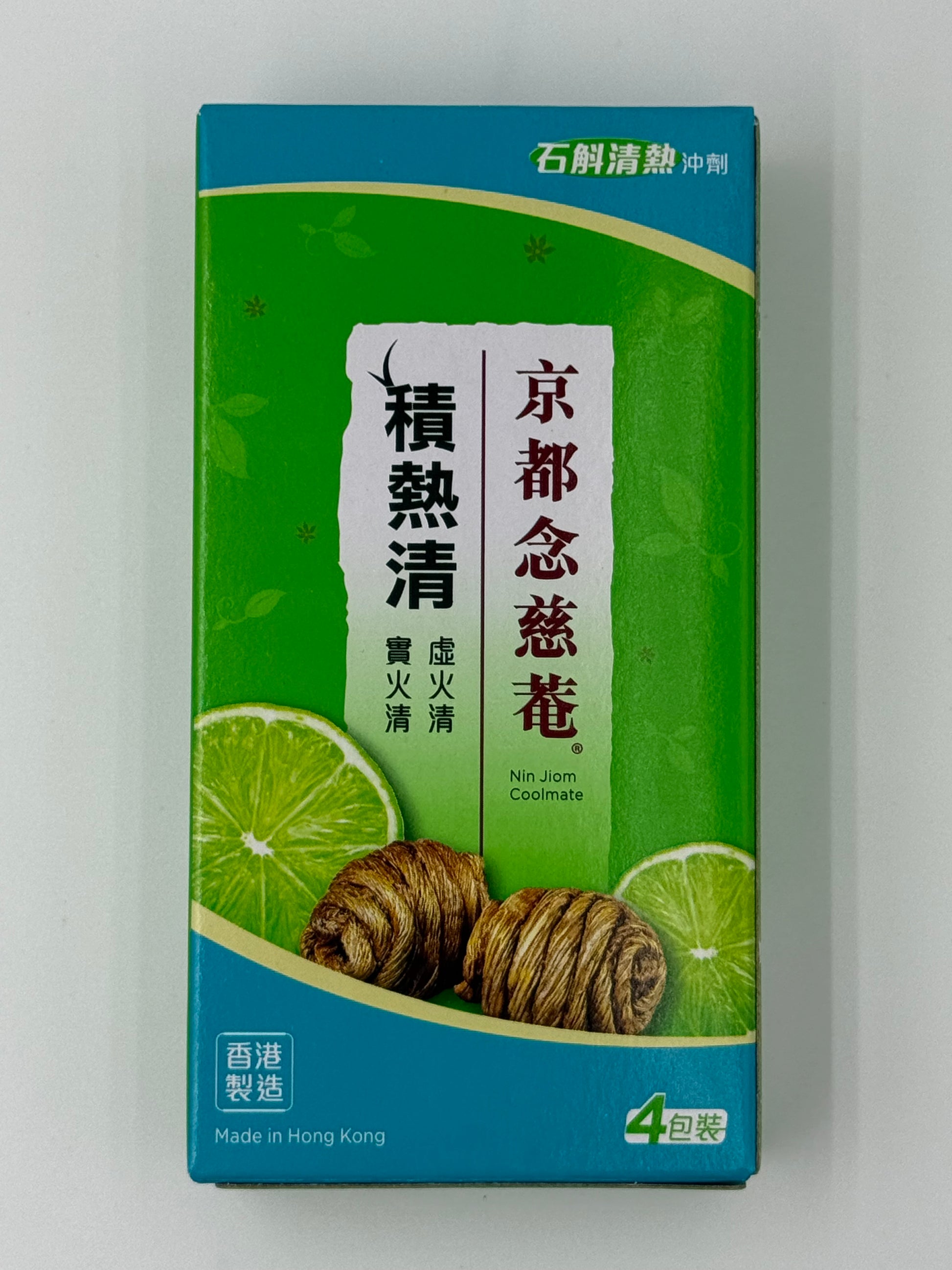 京都念慈菴積熱清 Nin Jiom Coolmate 4'S