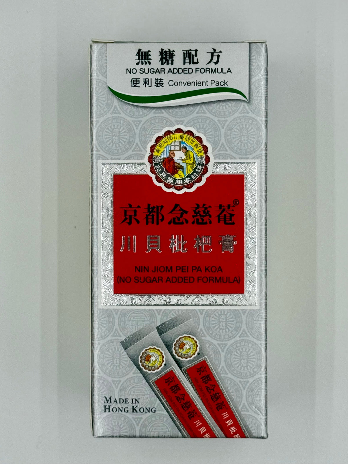 京都念慈菴 川貝枇杷膏 (150ml)