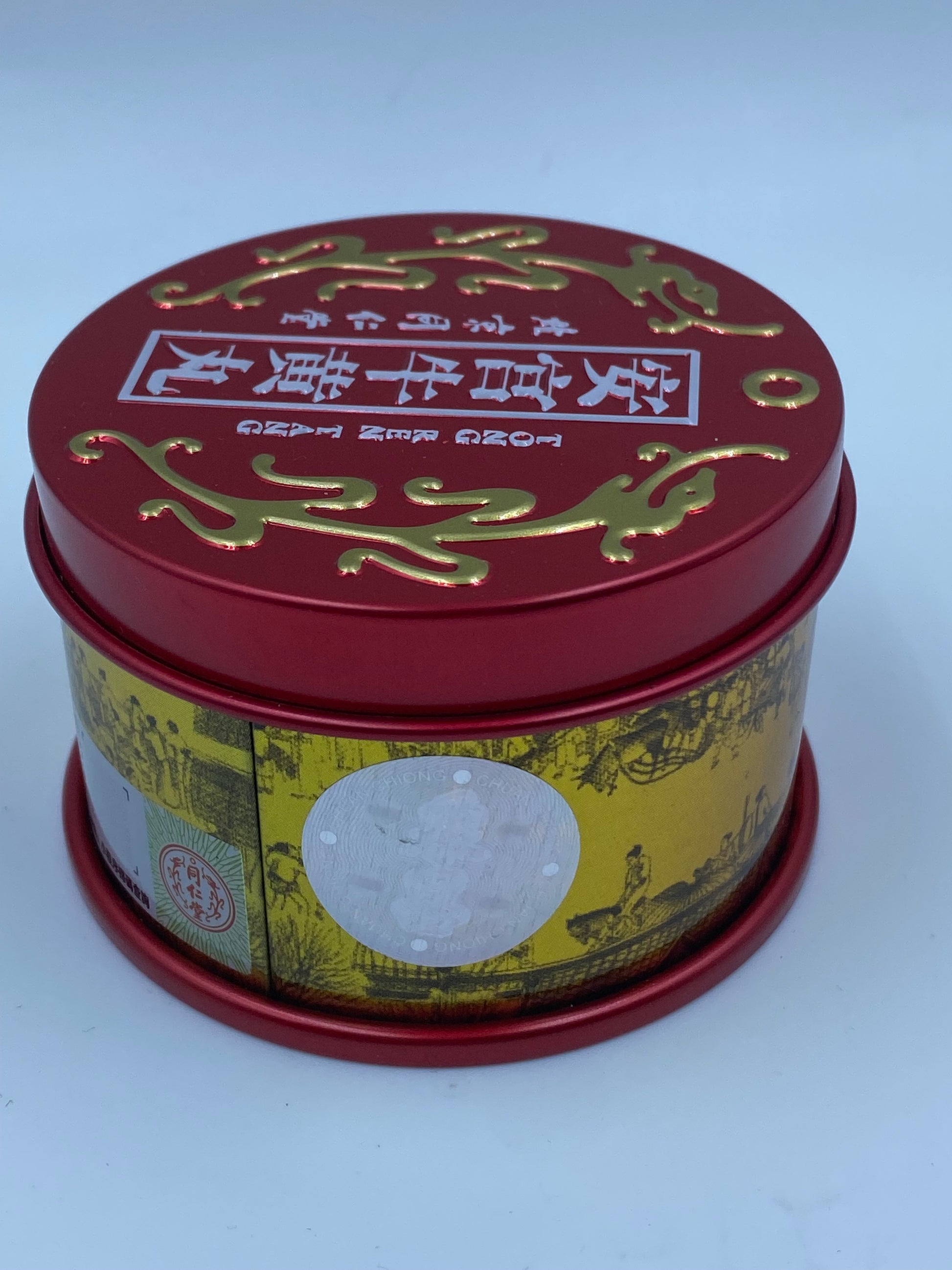 北京同仁堂安宮牛黃丸（紅罐）1'S TONG REN TANG ANGONG NIUHAUNG WAN 1'S (CAN)