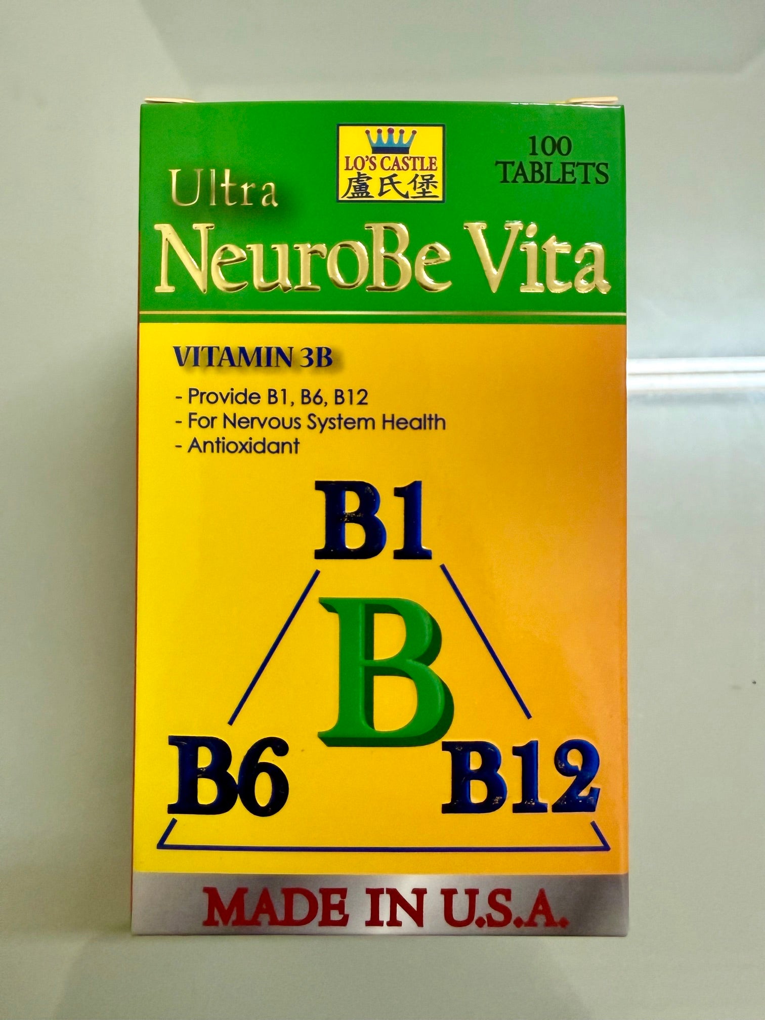 Ultra Neurobe Vita 盧氏堡特強維他命3B (100粒裝)