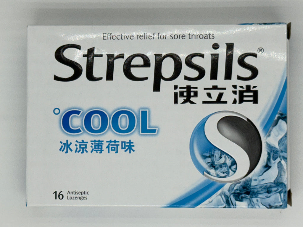 使立消 冰涼薄荷味16'S STREPSILS COOL 16'S