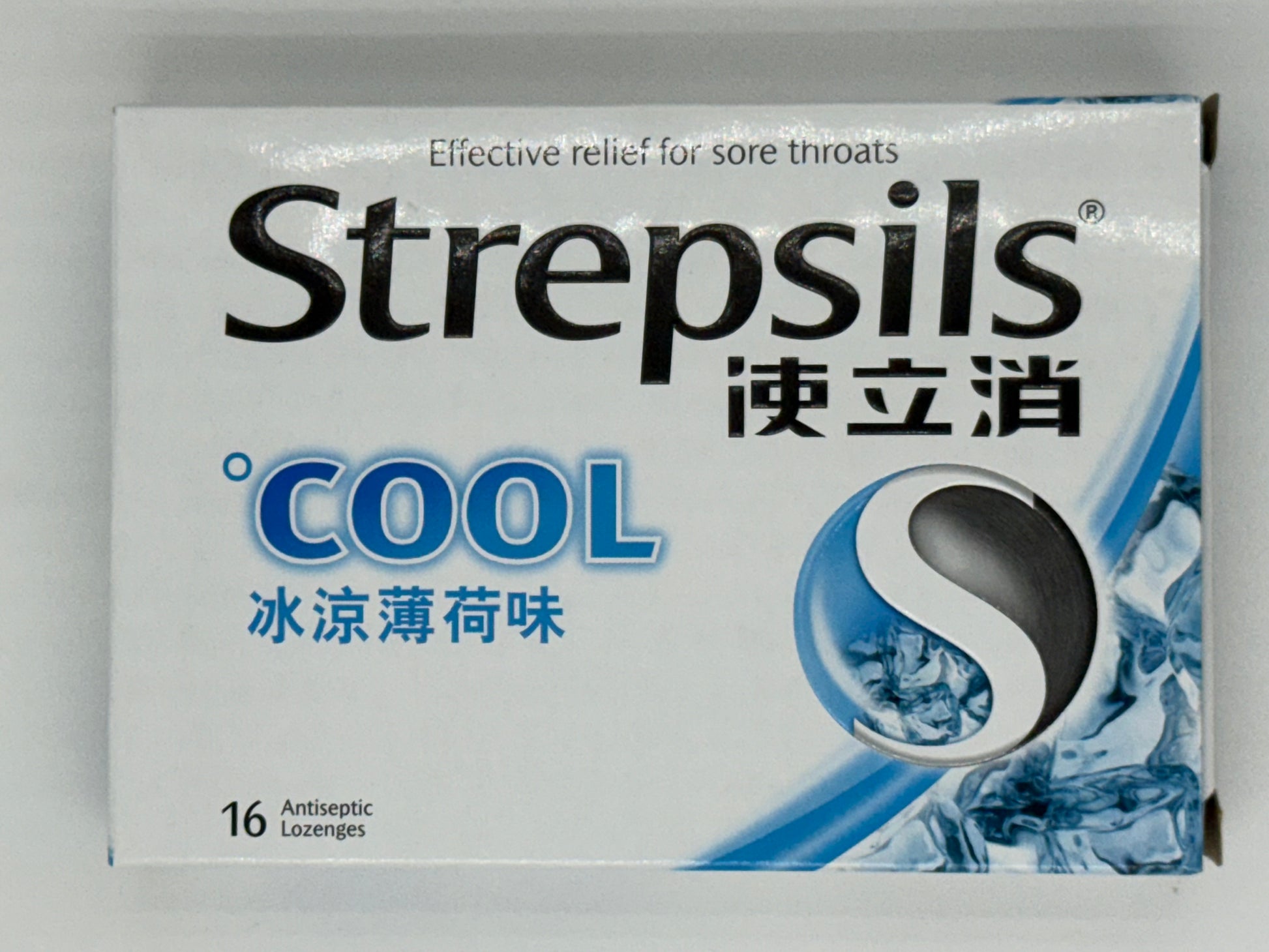 使立消 冰涼薄荷味16'S STREPSILS COOL 16'S