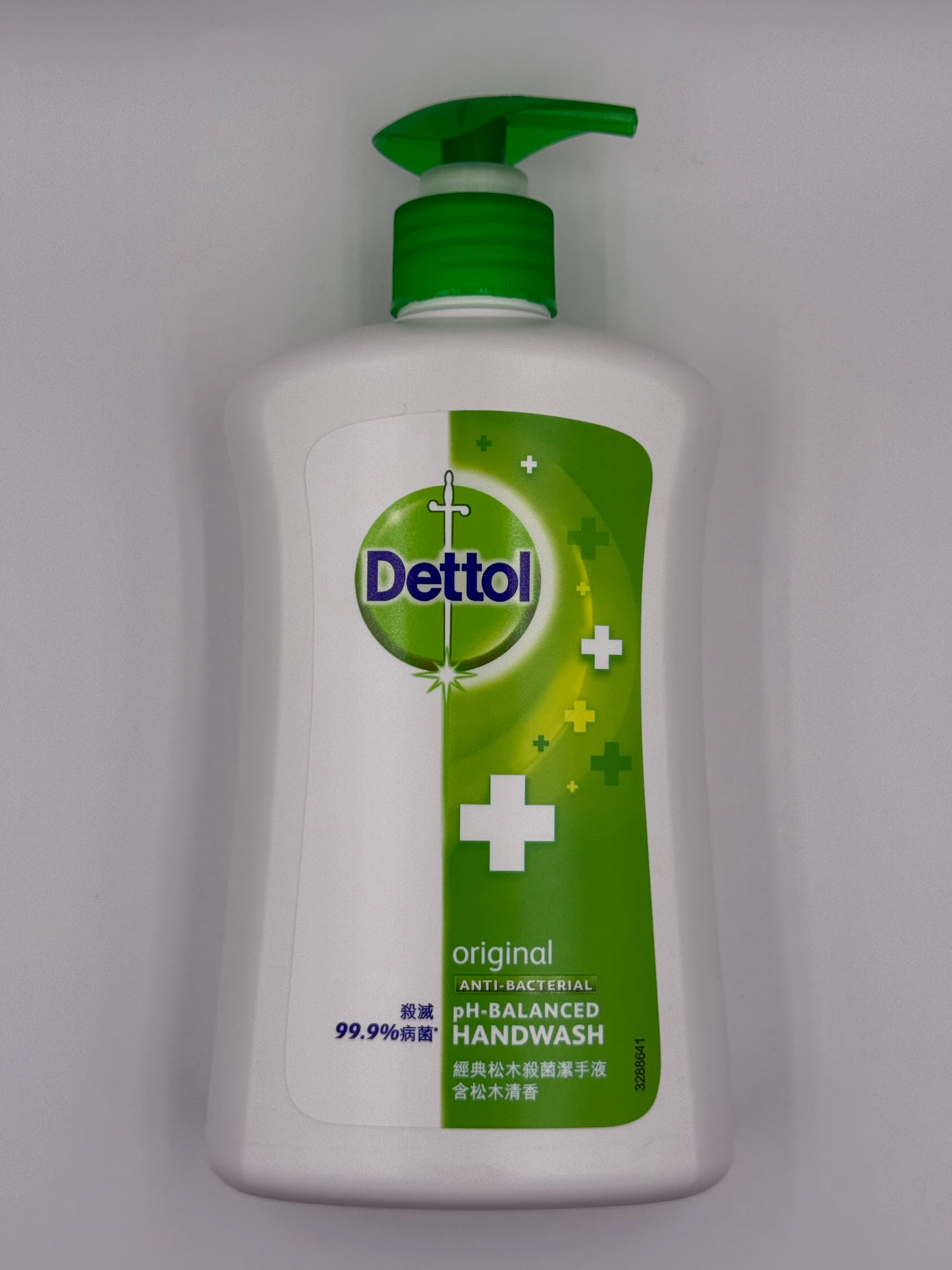 滴露經典松木殺菌潔手液500g DETTOL ORIGINAL HANDWASH 500G