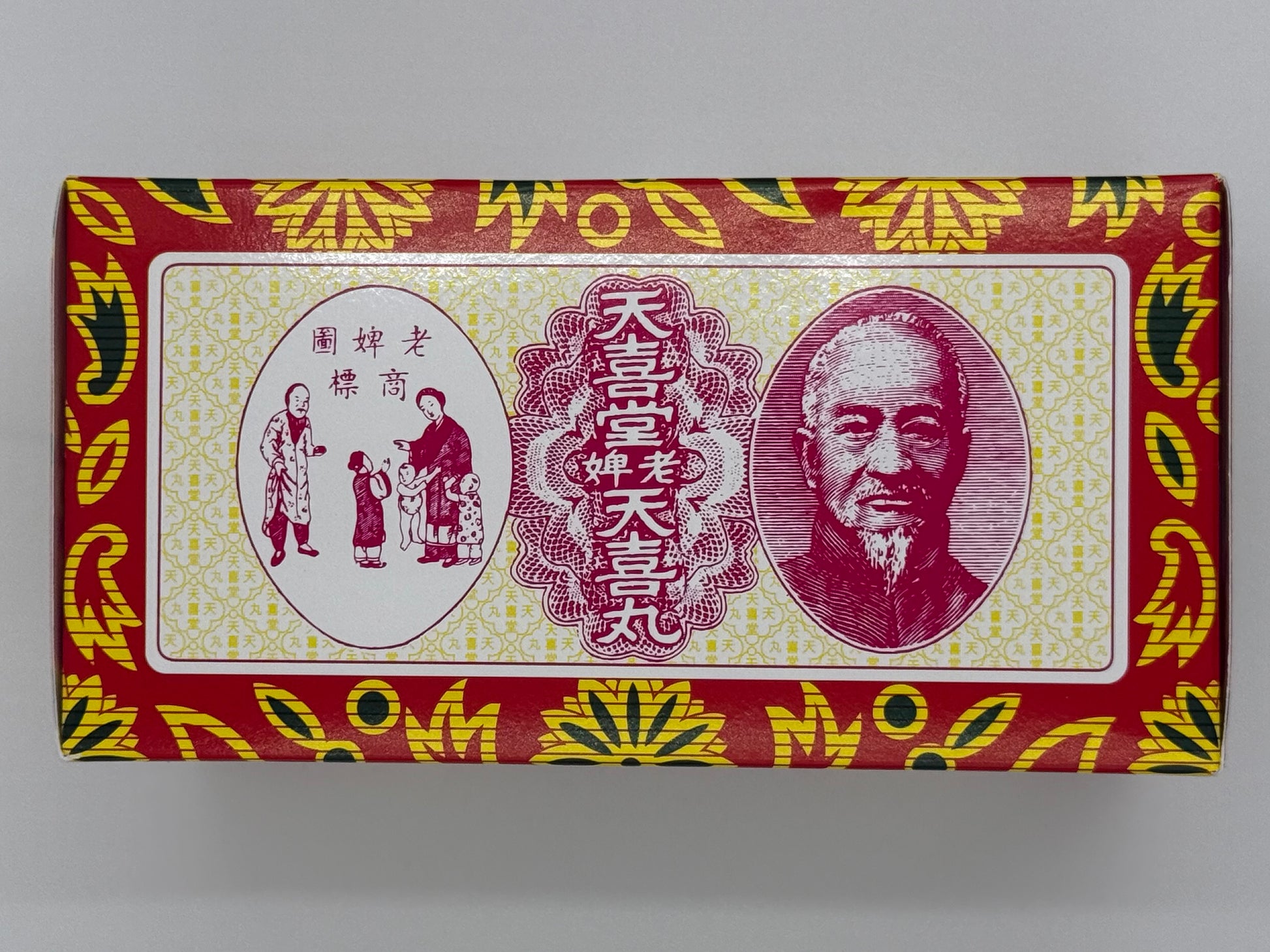 天喜堂 天喜丸(12小瓶裝) 10粒 TIN HEE TONG TIN HEE PILLS