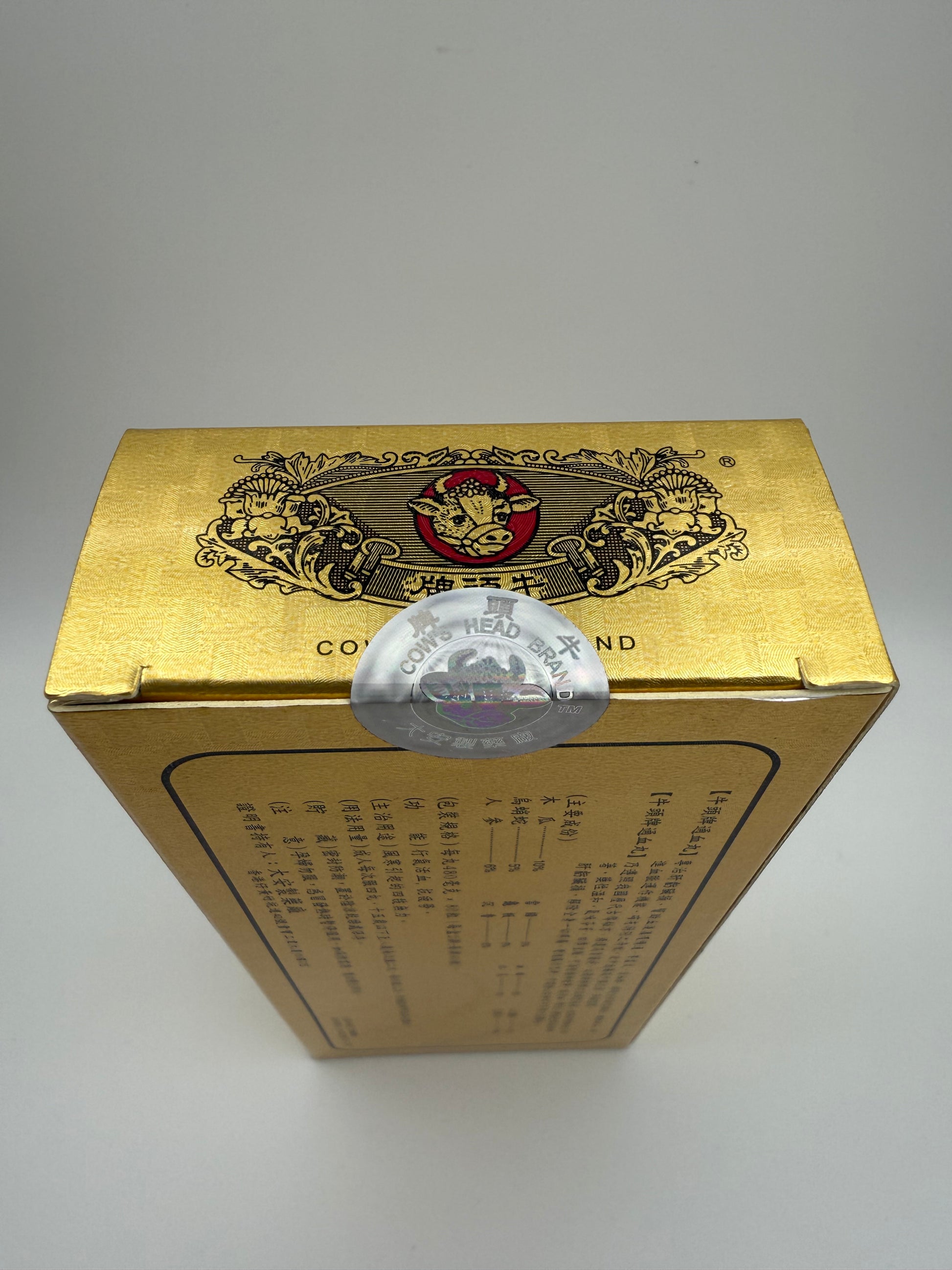 牛頭牌通血丸 (80粒) COW'S HEAD BRAND TUNG SHUEH PILLS