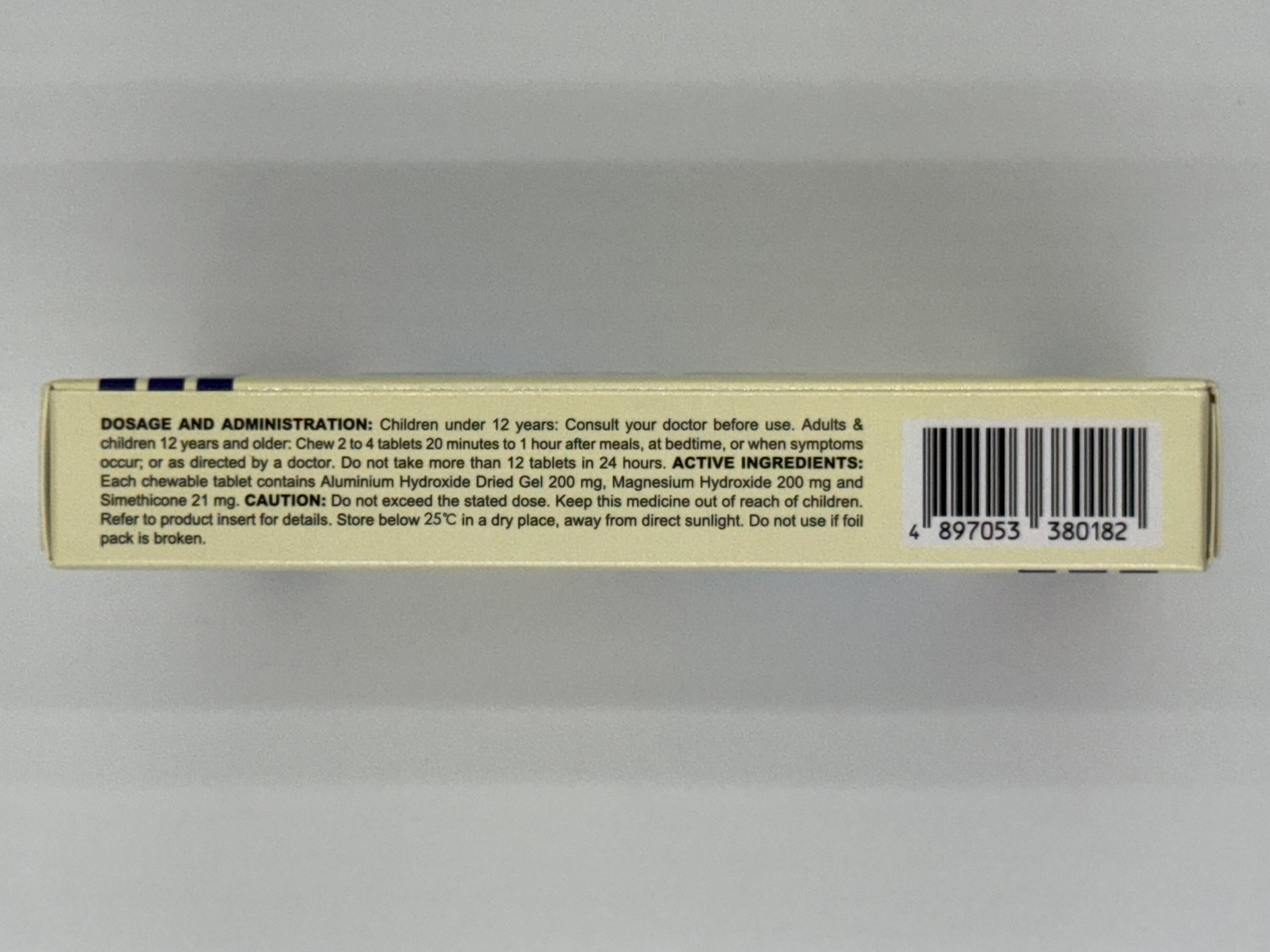幸福 胃的素 (24粒) FORTUNE MAGSIL (24'S)