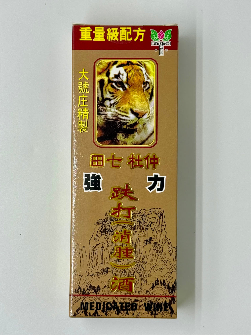永達堂 田七杜仲跌打消腫酒 (50ml)