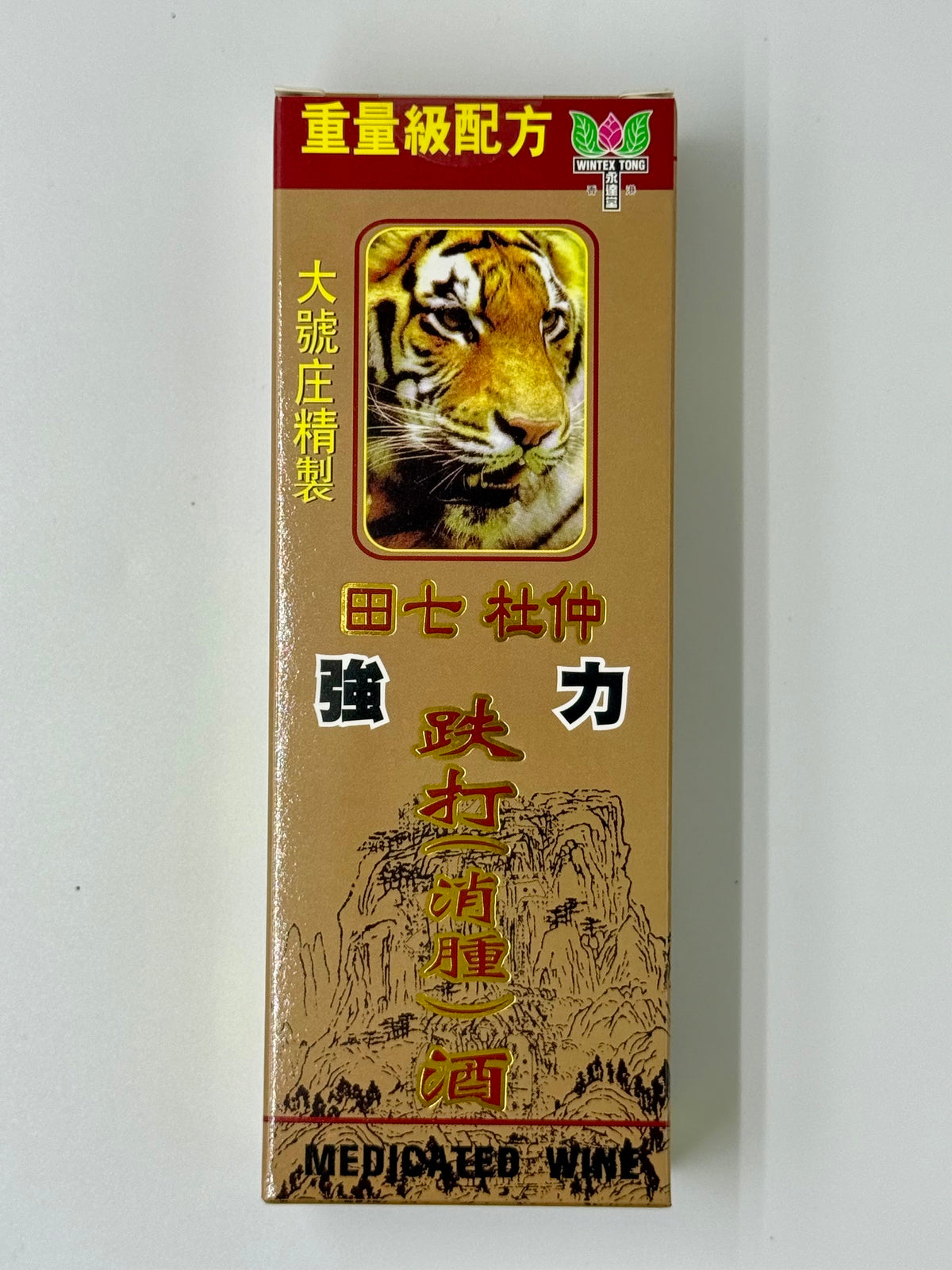 永達堂 田七杜仲跌打消腫酒 (50ml)